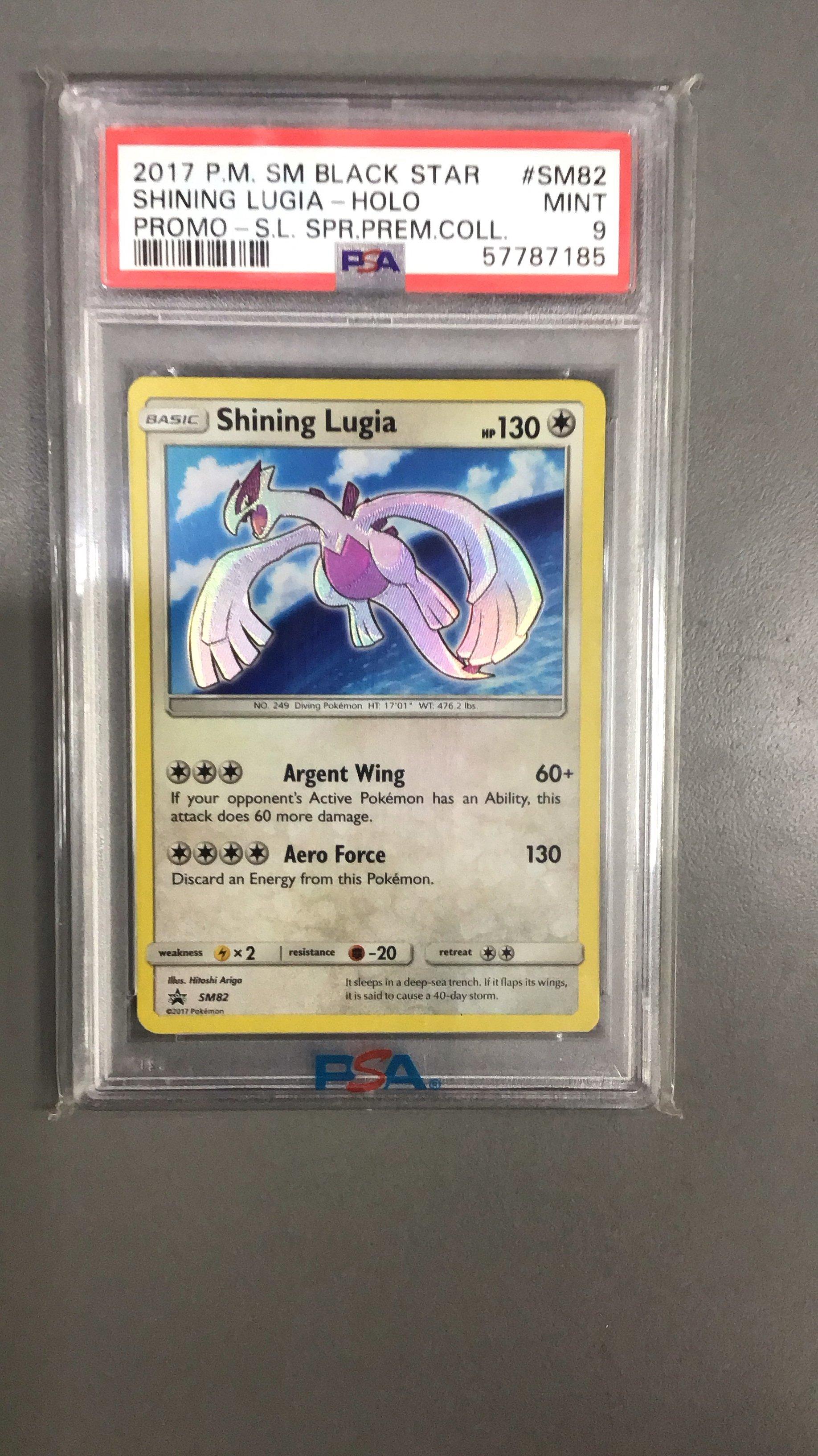 2017 Pokemon Sm Black Star Promo Sm82 Shining Lugia-holo Shining