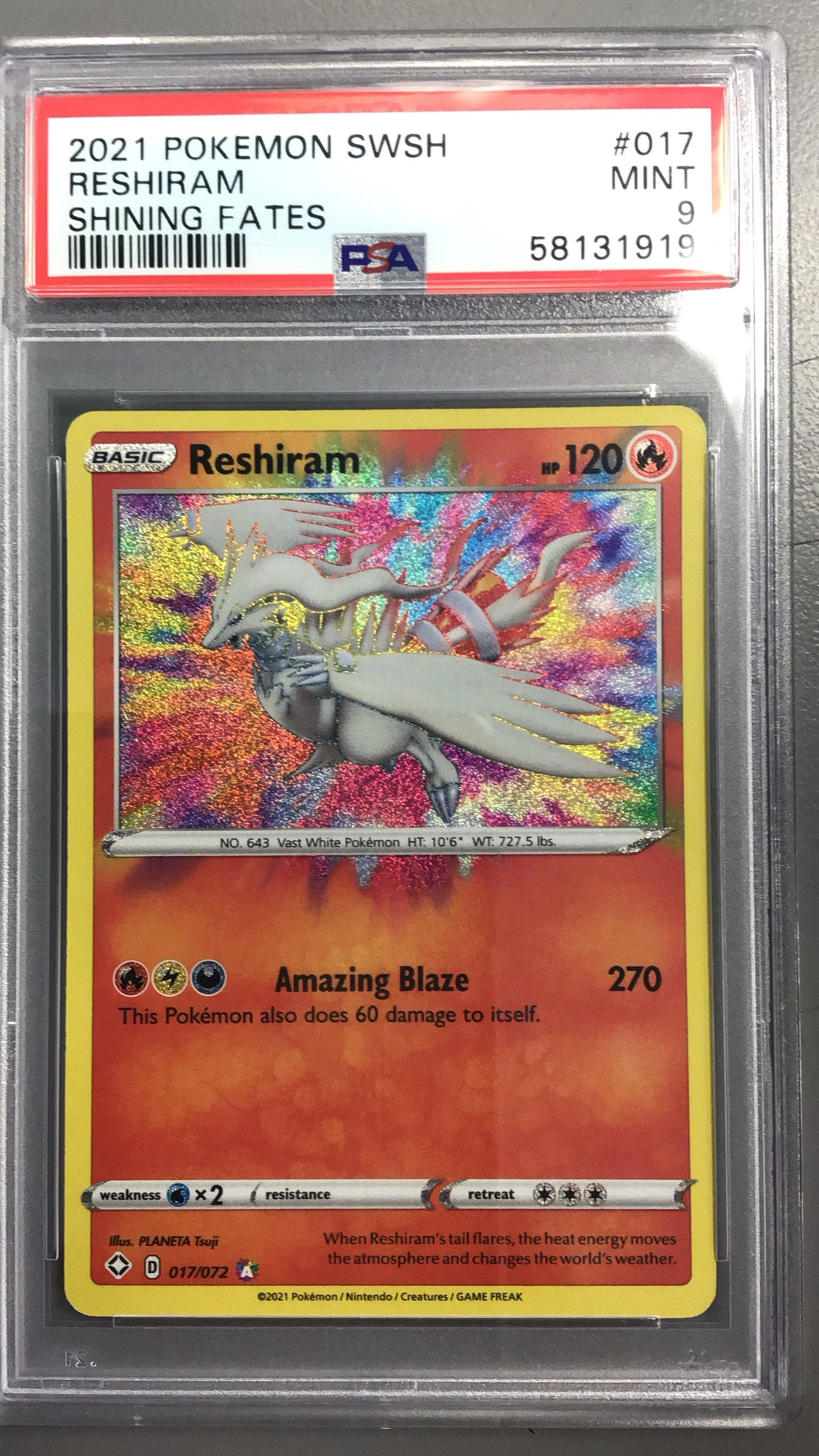 shiny fates rare cards Amazing Rare Cards Of Pokmon TCG: Shining Fates Finale