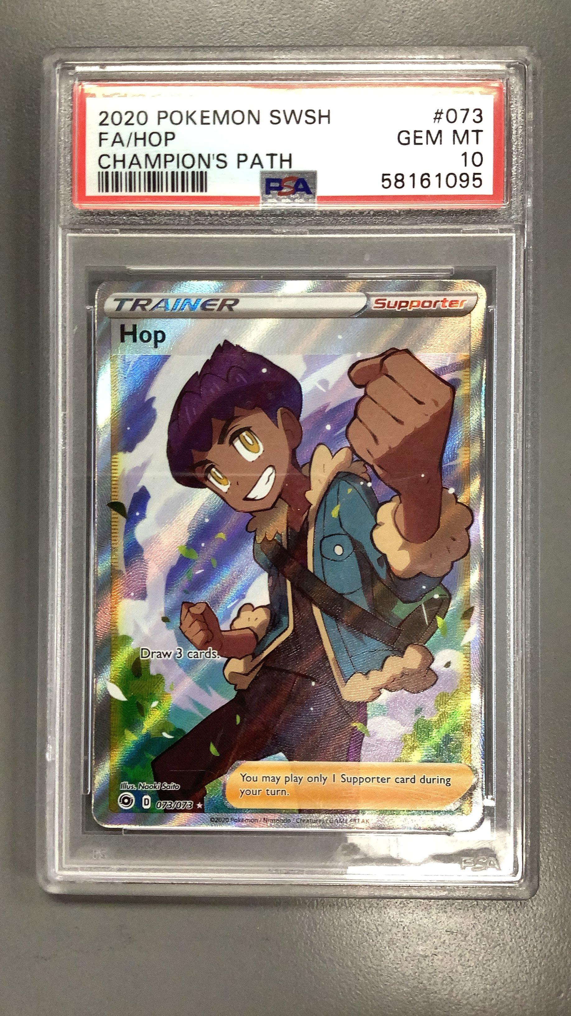 2020 Pokemon Sword & Shield Champion's Path 073 Full Art/hop PSA
