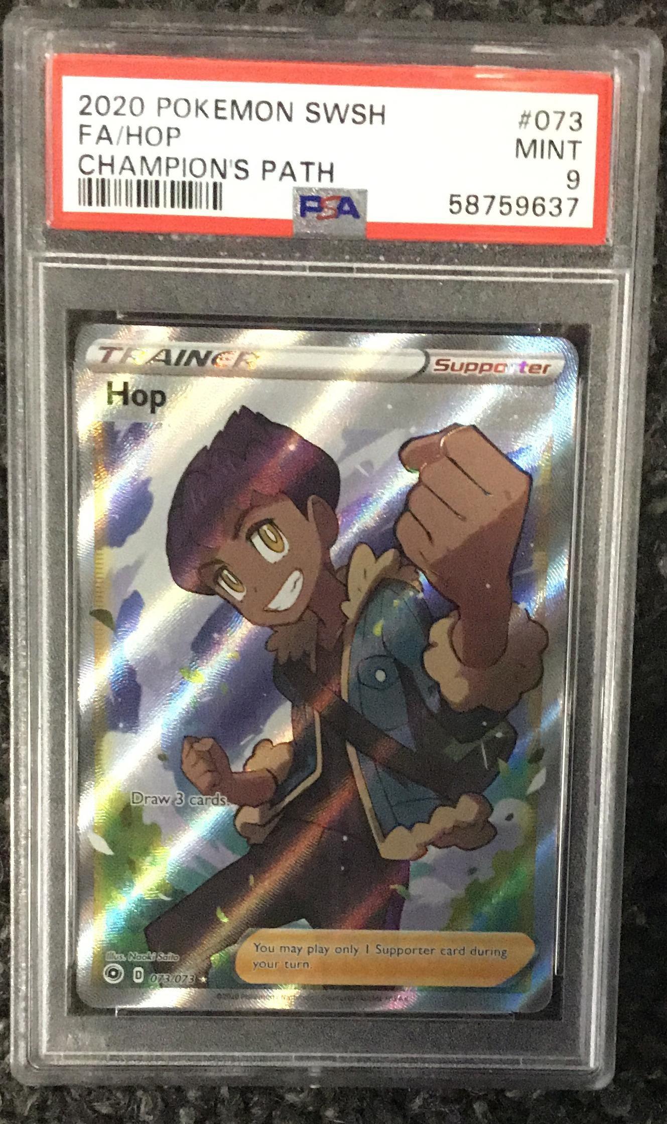 pokemon card pull rates Pokemon TCG: Hop's Zacian EX Box – RokuTCGHouse