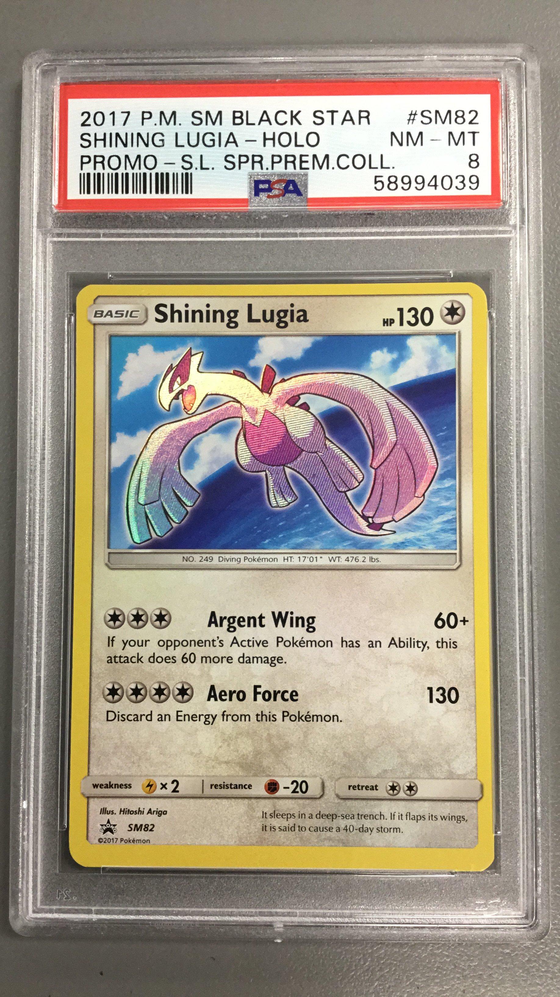 2017 Pokemon Sm Black Star Promo Sm82 Shining Lugia-holo Shining Legends  Super Premium Collection PSA 8 Graded Card | GameStop