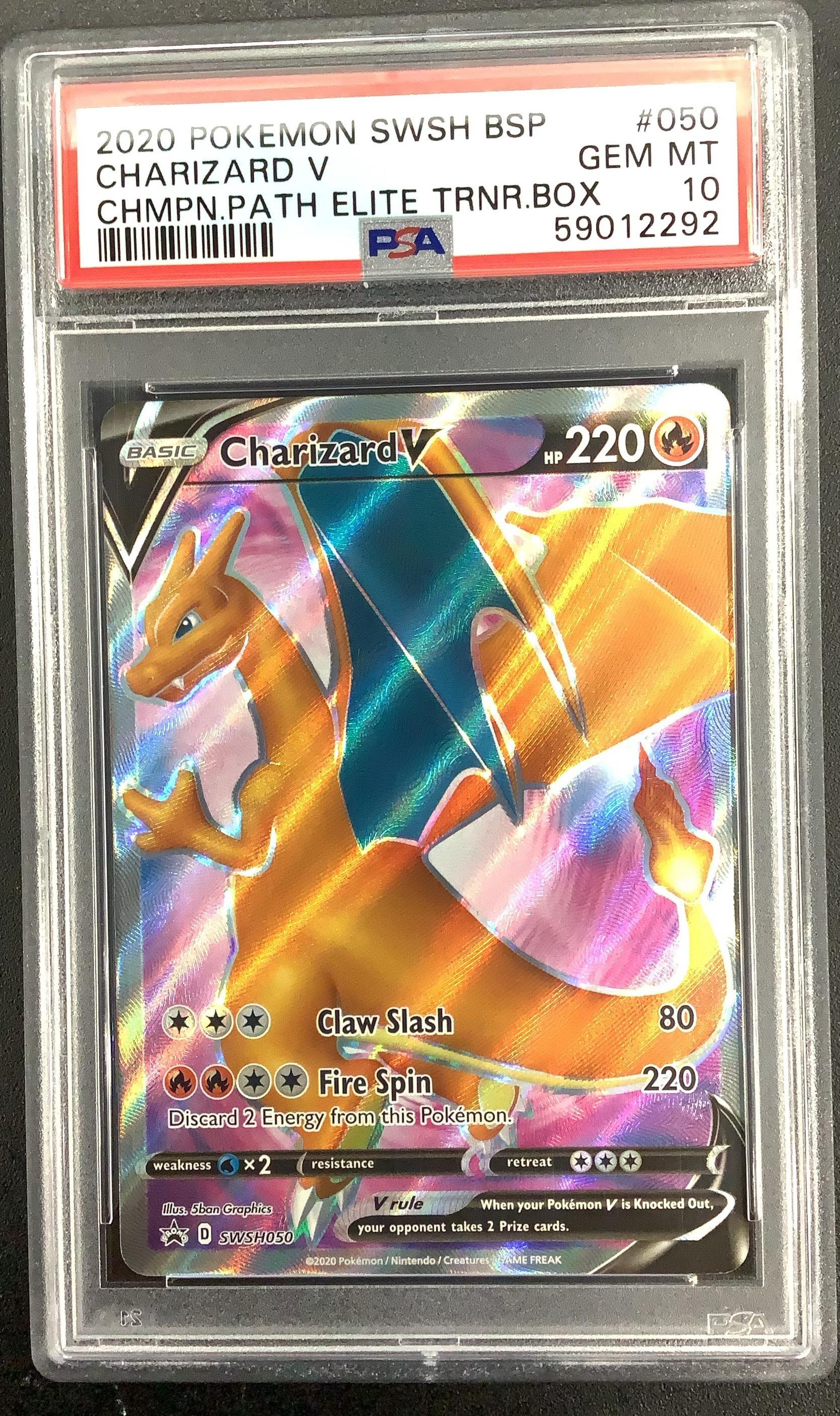 エーフィv sr psa10 PSA10】エーフィEX SR 084/080の通販 土日祝休@magi公式