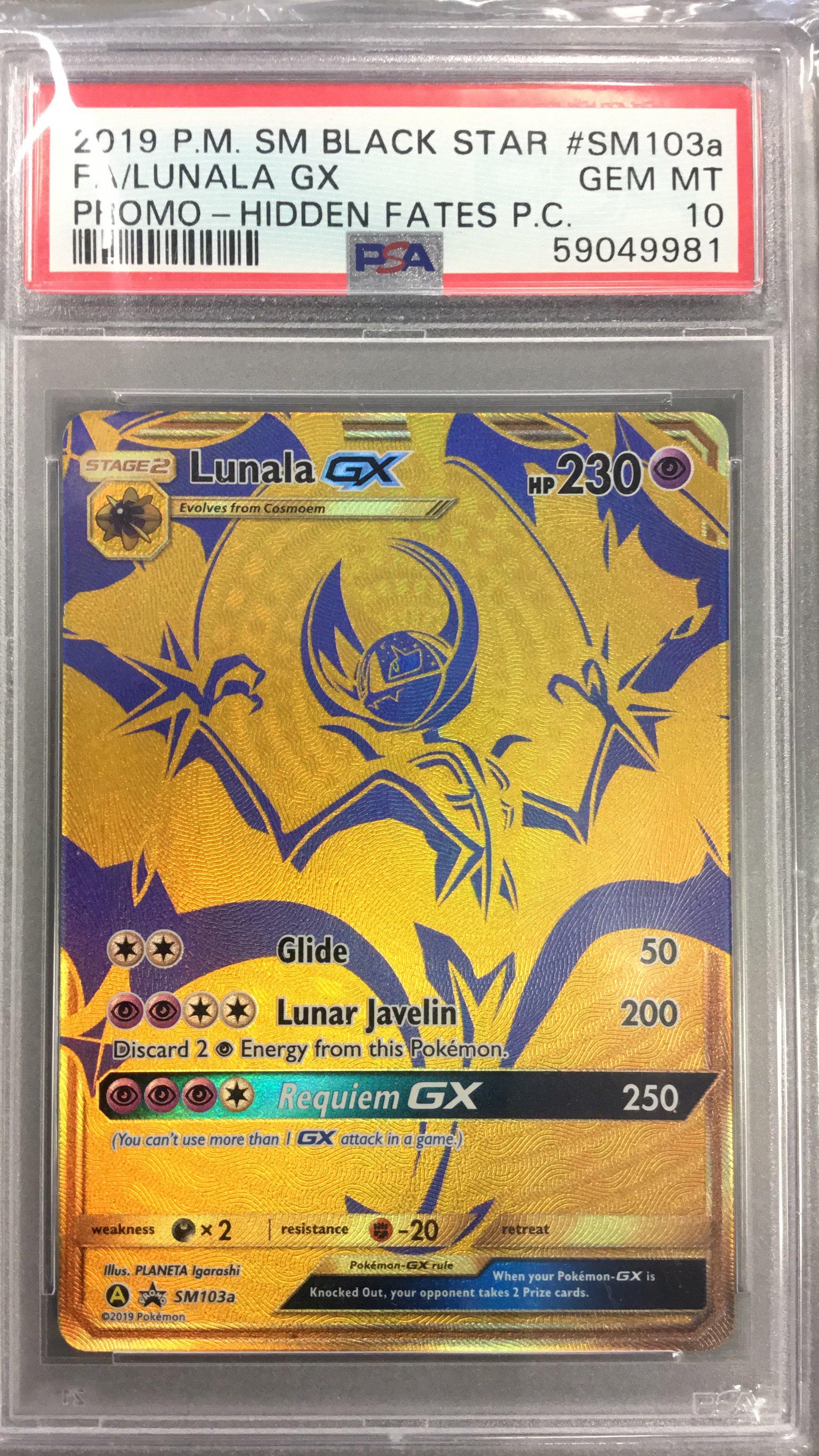 pokemon lunala gx card Pokemon Trading Card Game main image 1