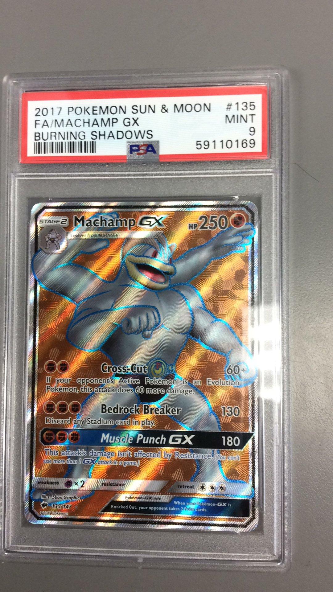 Machamp-GX 135/147 Burning Shadows Pokemon Card - Machamp-GX 135/147 ...