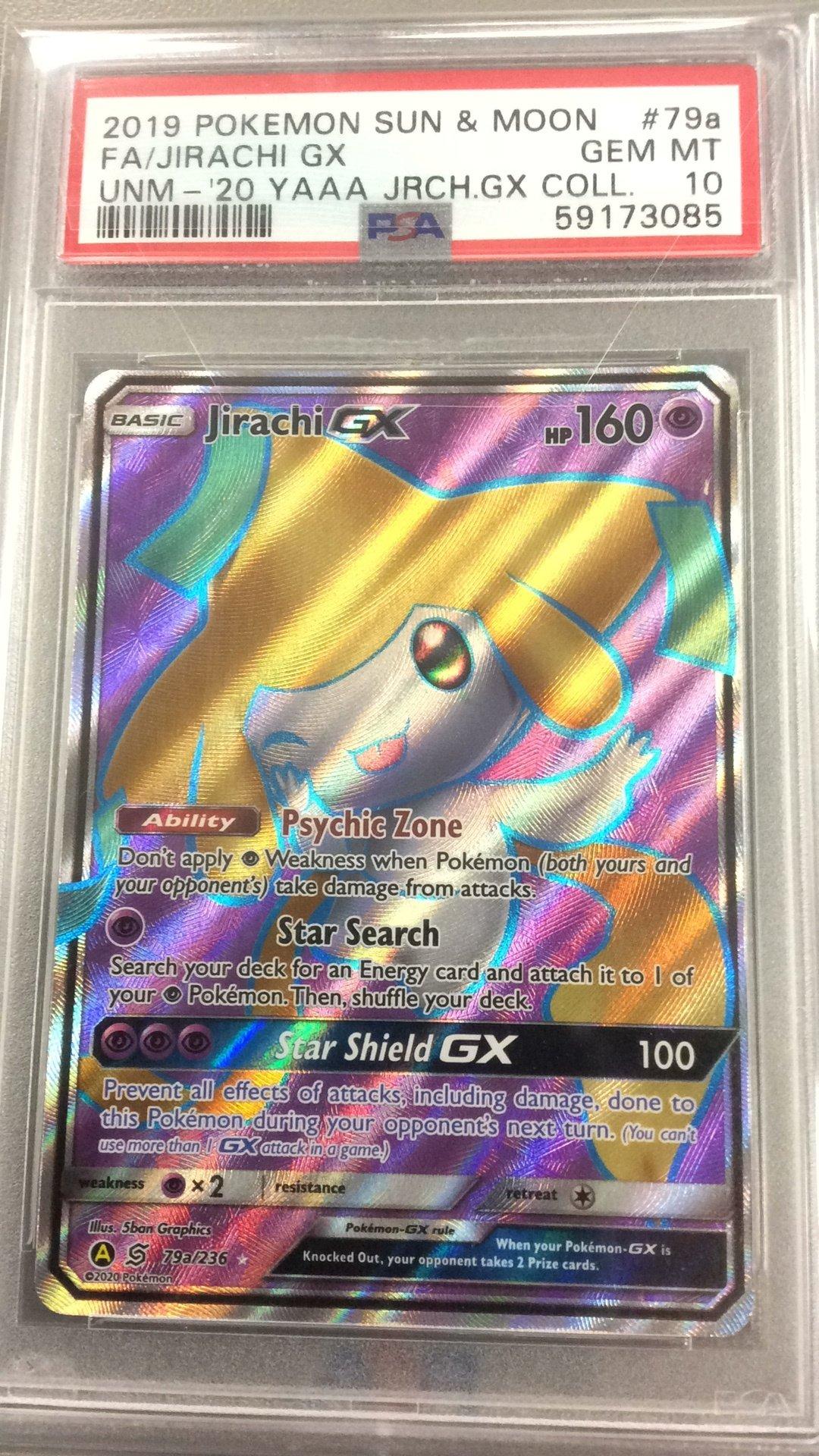 2019 Pokemon Sun & Moon Unified Minds 79a Full Art/jirachi Gx 2020