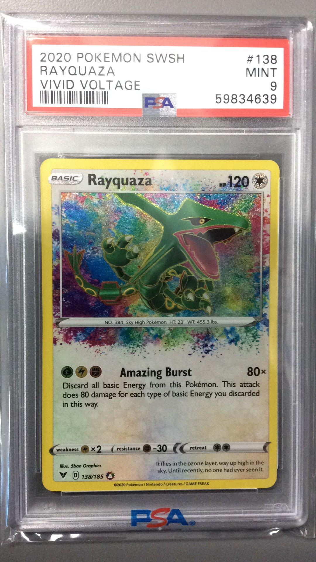 ポケモンカード PSA9 PSA8 ARセット 計11枚セット 2 PCS SET | Friends in Alolan + Galar PROMO-081/S-P Pokemon Card