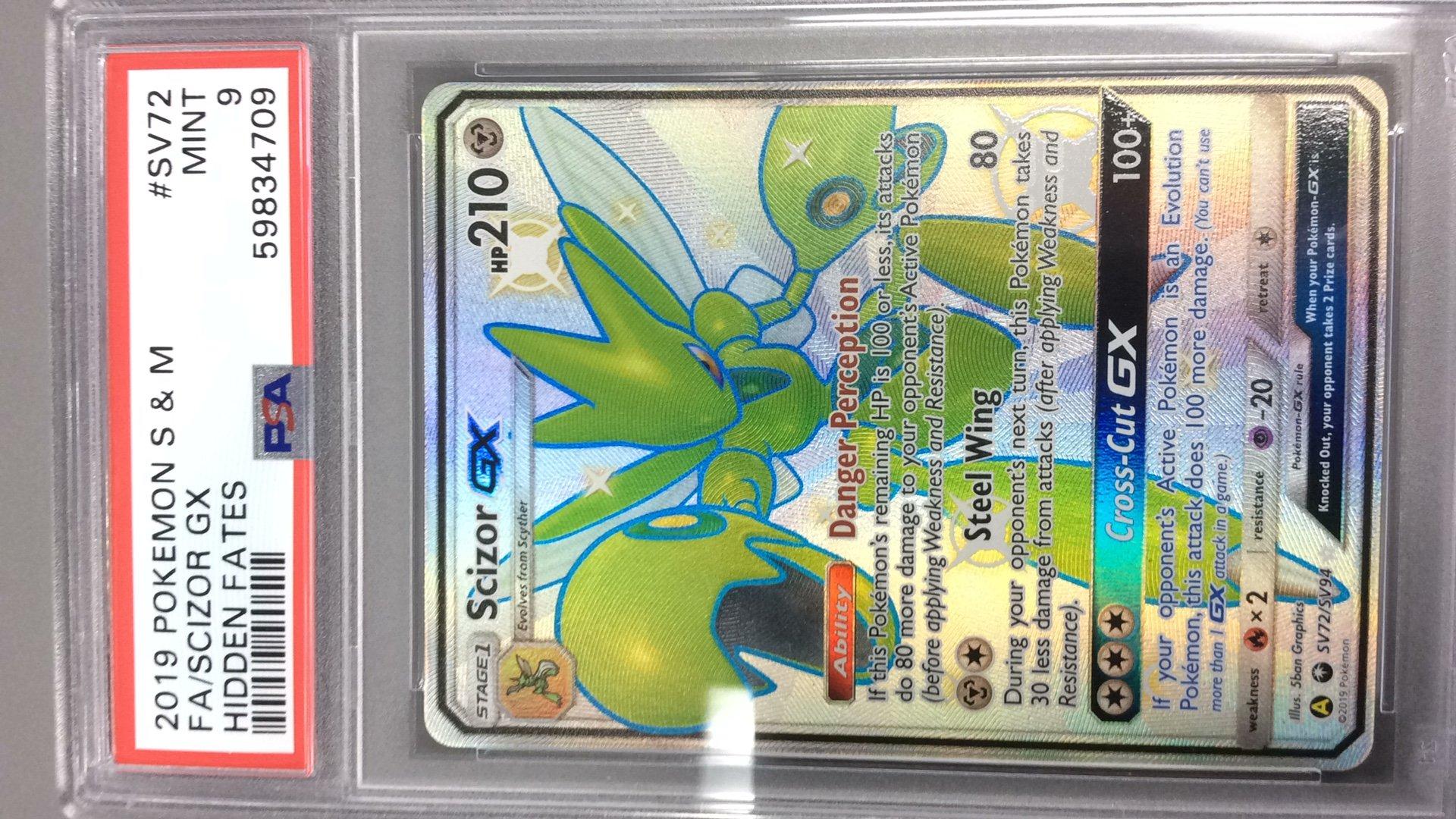 2019 ヴァイスシュヴァルツ FRB リアス PSA 9 2019-ase-enhanced-ngc-pf70-