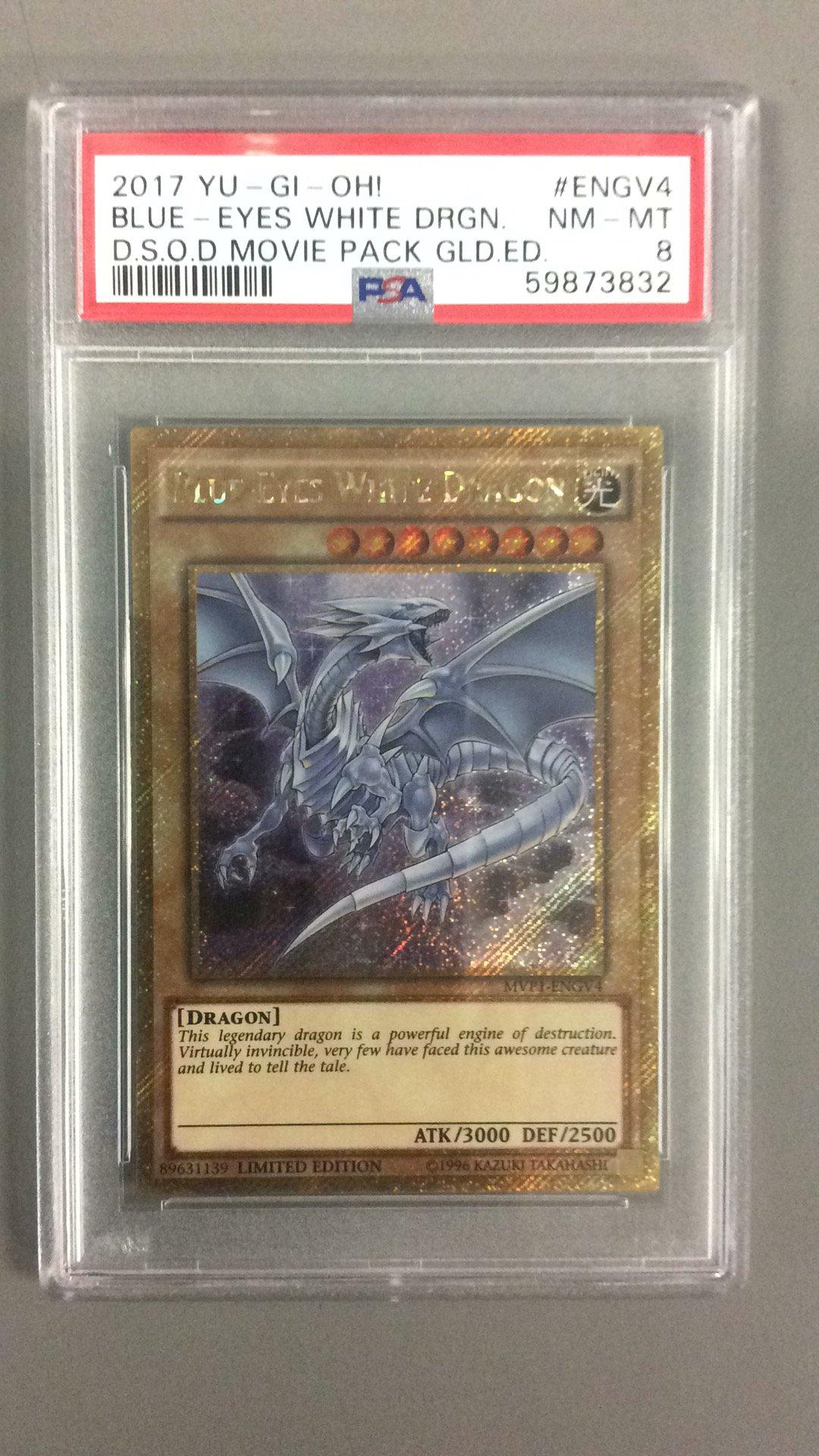 dragon-eight　 VG270Sbmiipfx 2017 Yu-gi-oh! The Dark Side Of Dimensions Movie Pack Gold Edition