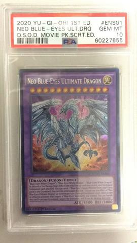 YUGIOH 1ST EOJ-EN035 ELEMENTAL HERO WILD WINGMAN ULT PSA 10