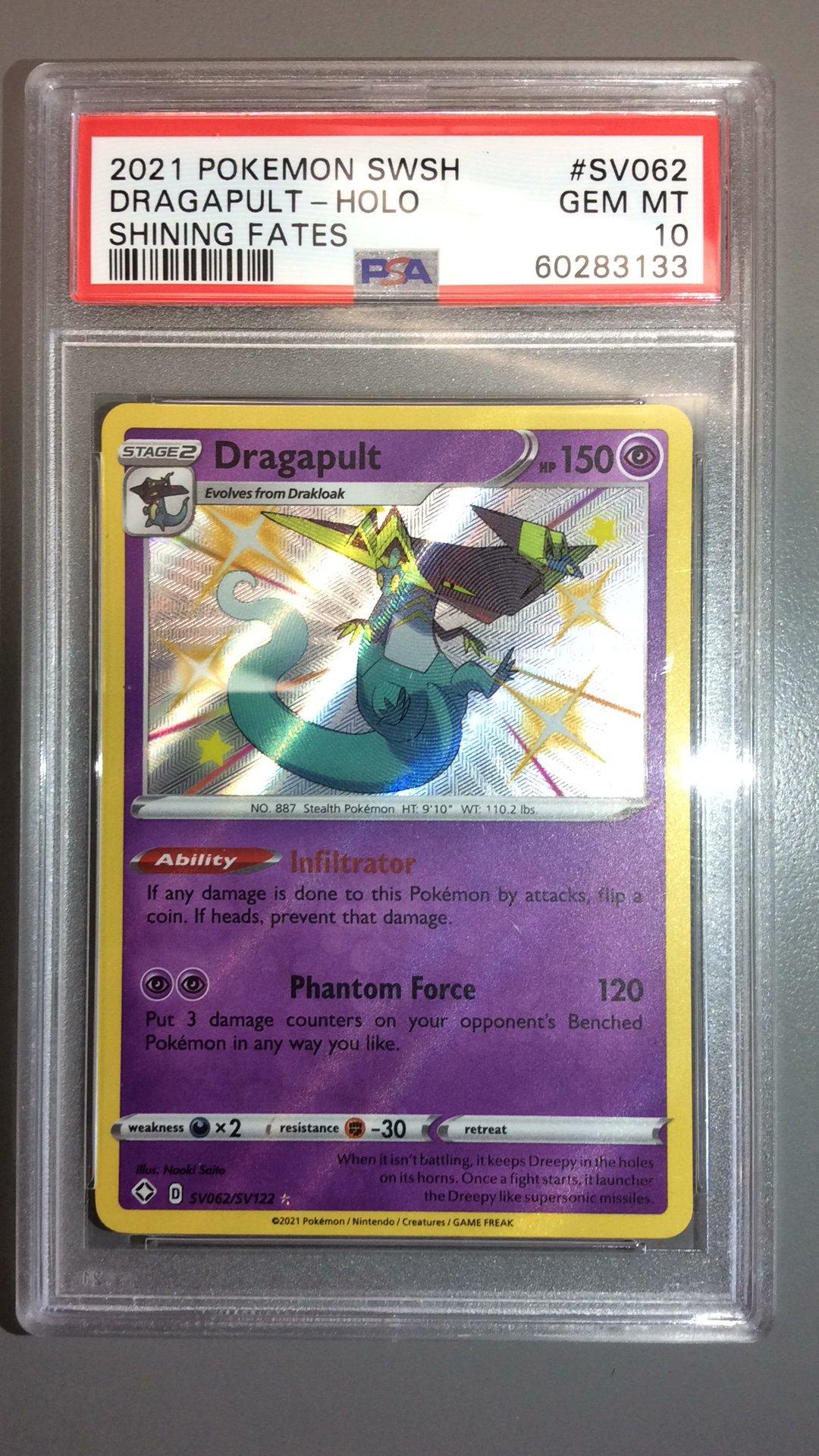 dragapult pokemon card Dragapult V SWSH096 Black Star Promo Mint Pokemon Card main image 0