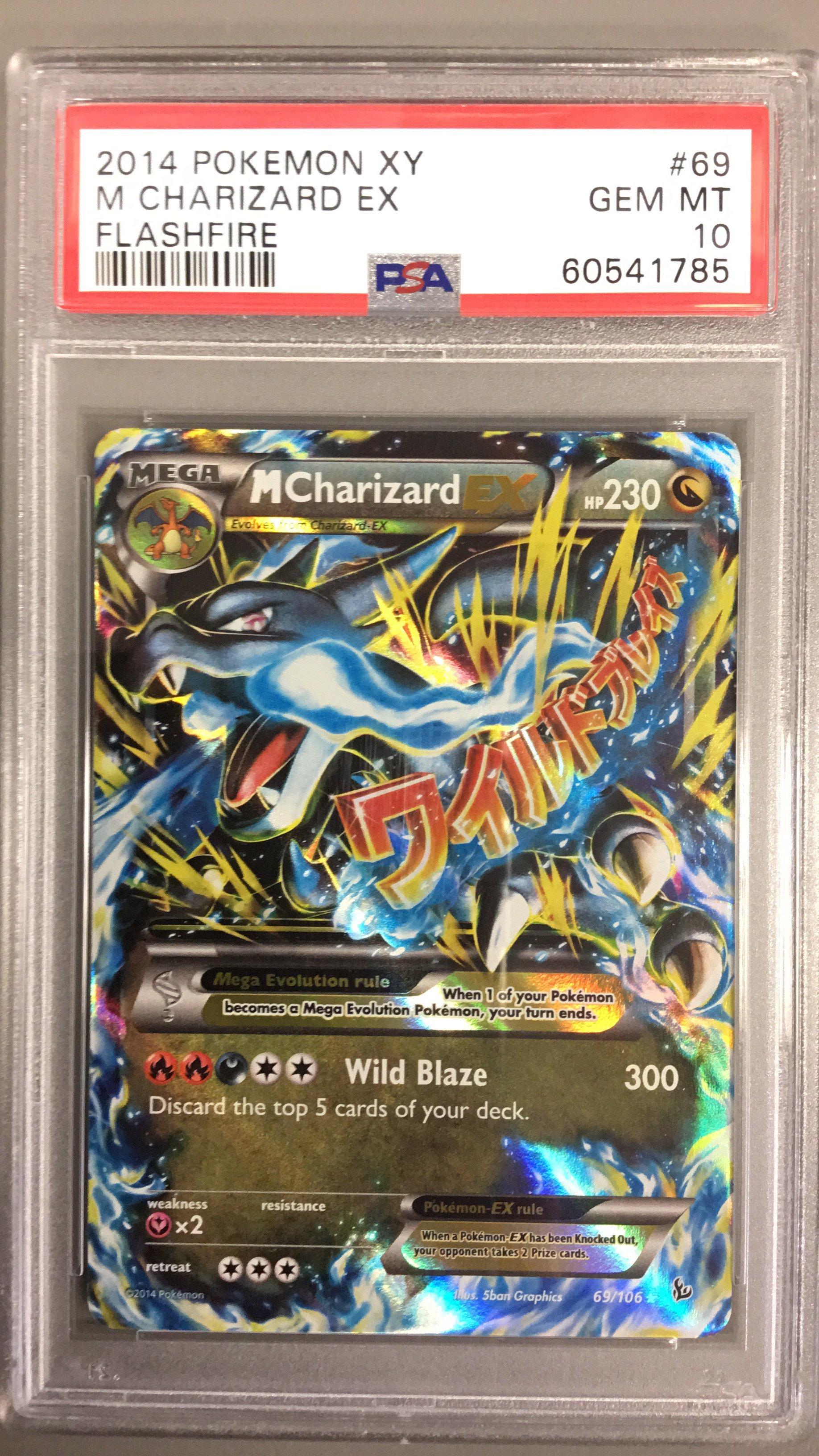 ポケモンカード 2014 Charizard EX Gem Mint 10 Pokemon PSA 10 GEM MINT 2014 M Charizard Ex #69/106 XY