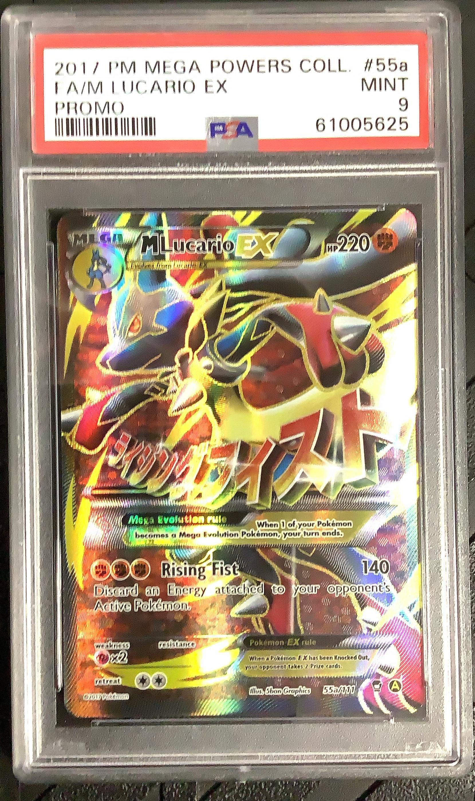 2017 Pokemon Mega Powers Collection Promo 55a Full Art/m Lucario