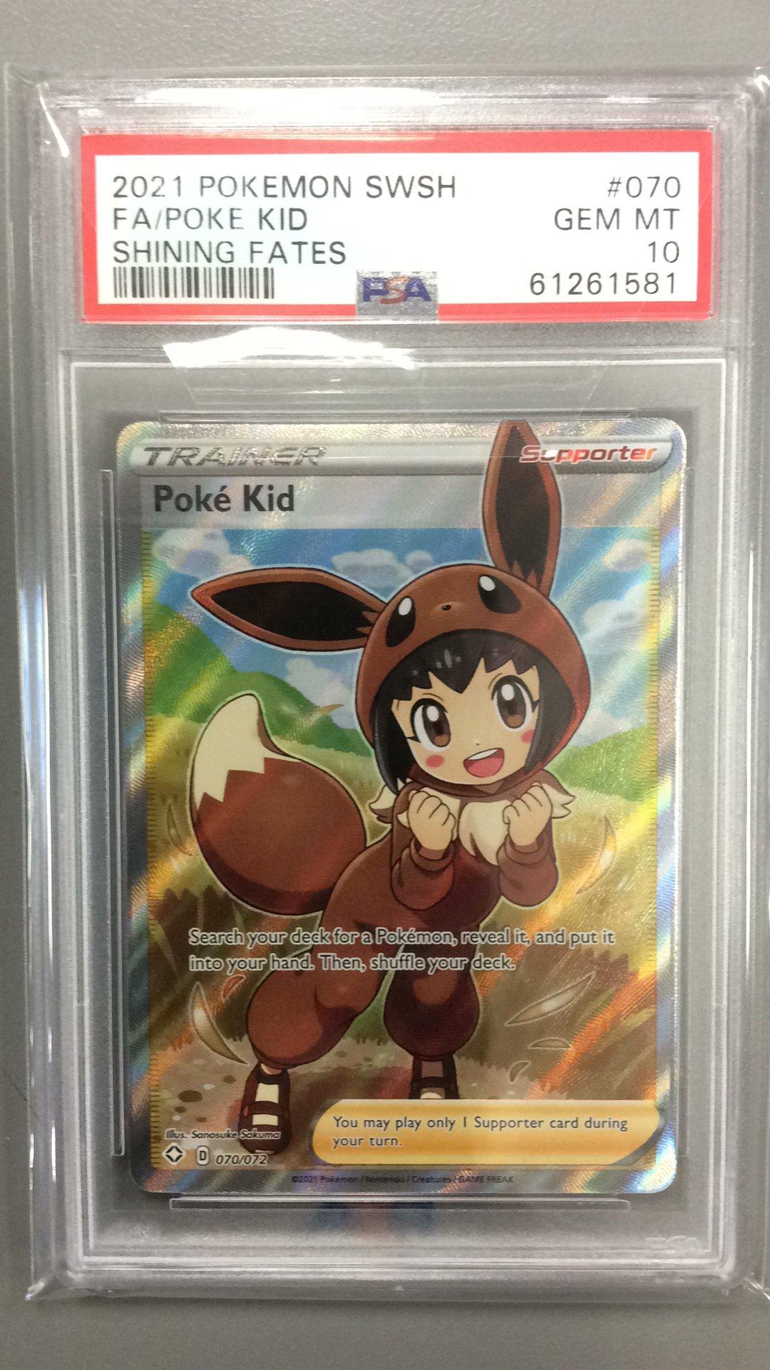 2021 Pokemon Sword & Shield Shining Fates 070 Full Art/poke Kid PSA 10  Graded Card | GameStop