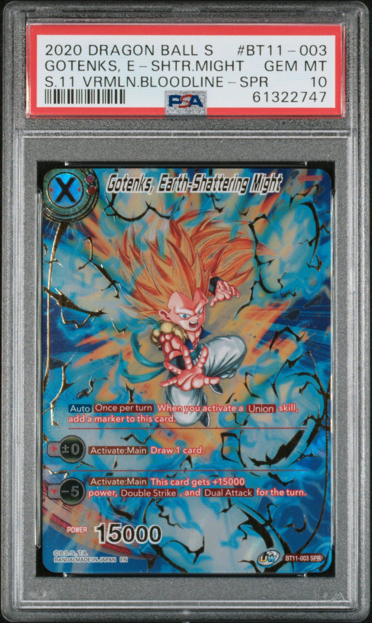 Dragon Ball Super Cards | GameStop