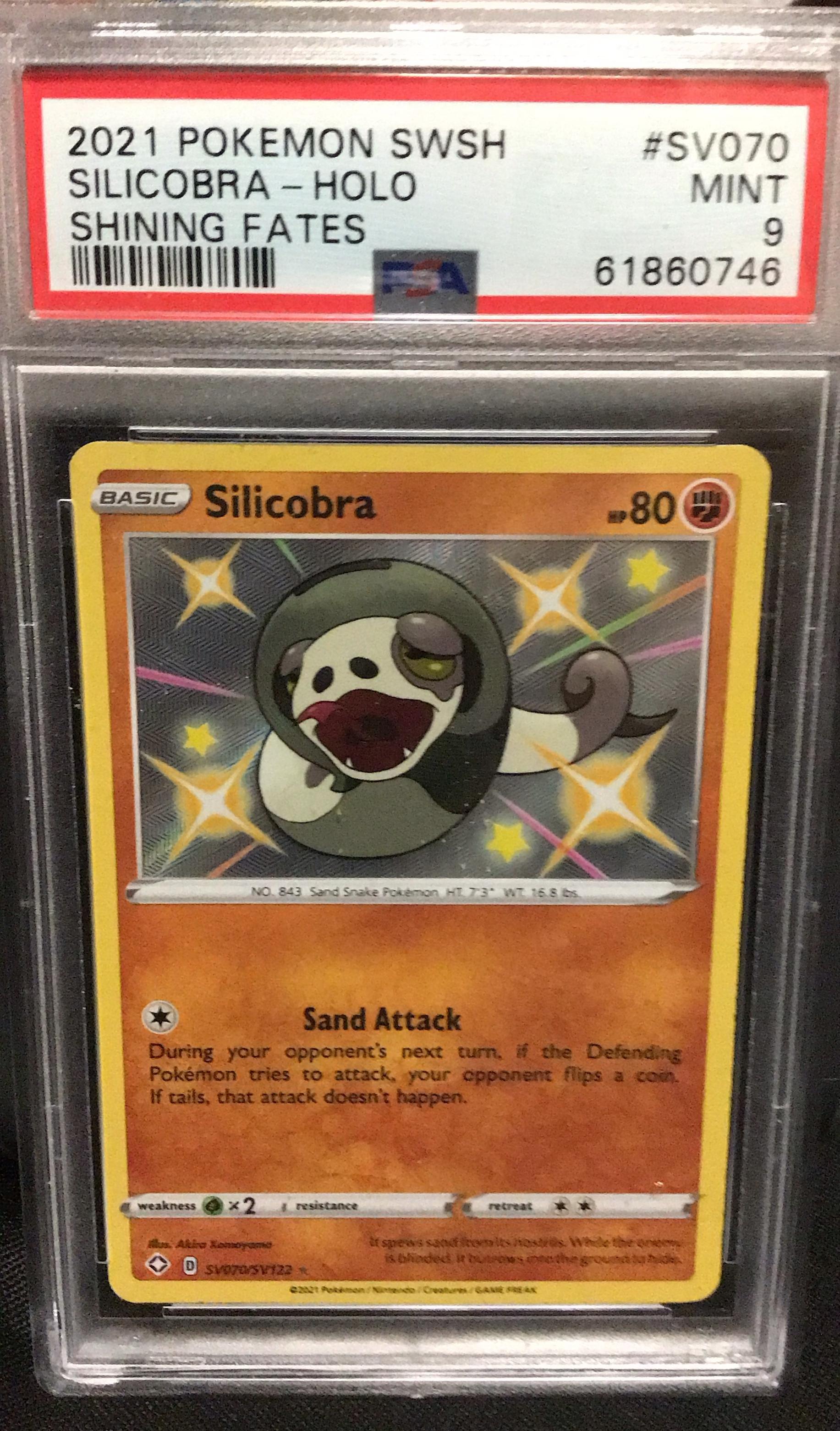 super rare cards pokemon Special Art Rare vs Ultra Rare Pokmon cards