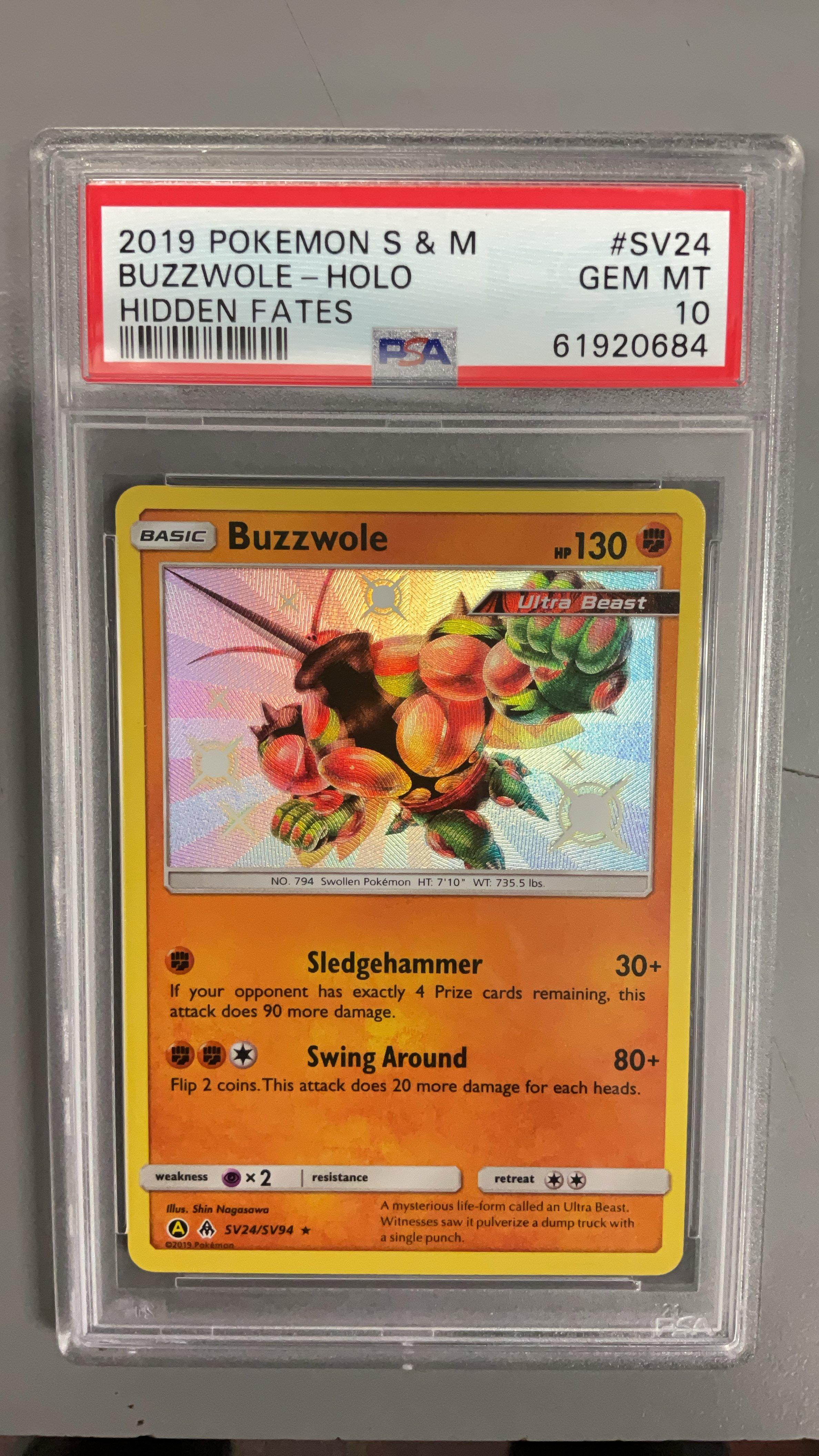 pokemon buzzwole card GX favorite characters Pokemon 2019 SM#12a Tag All