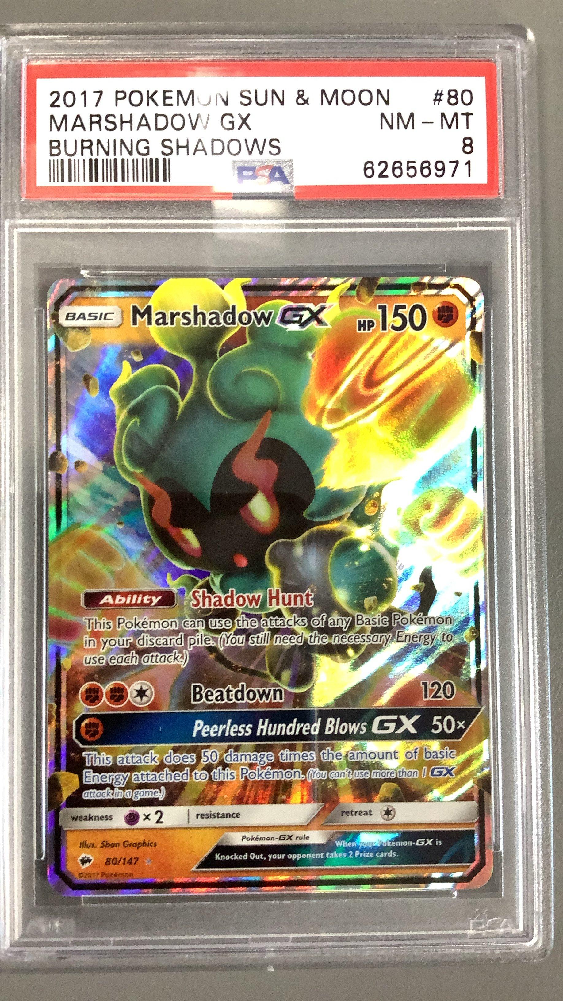 marshadow gx pokemon card Marshadow & Machamp GX Hyper Rare - 221/214 - Unbroken Bonds