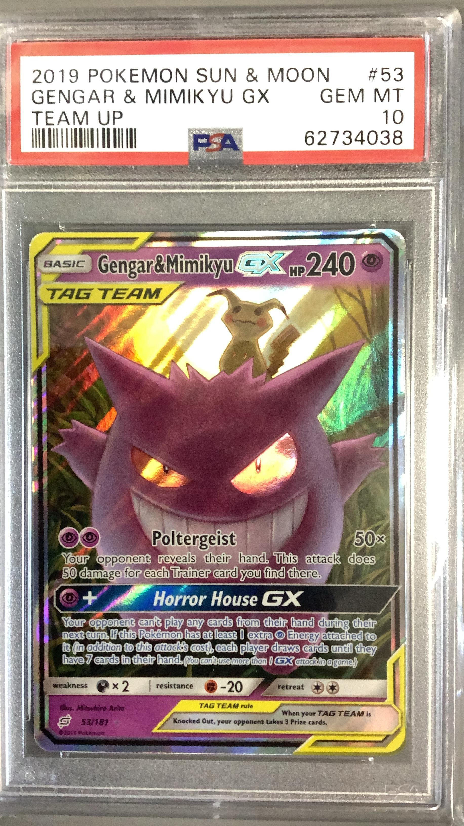 Pokemon card Japanese Gengar & Mimikyu GX RR SM9 038/095