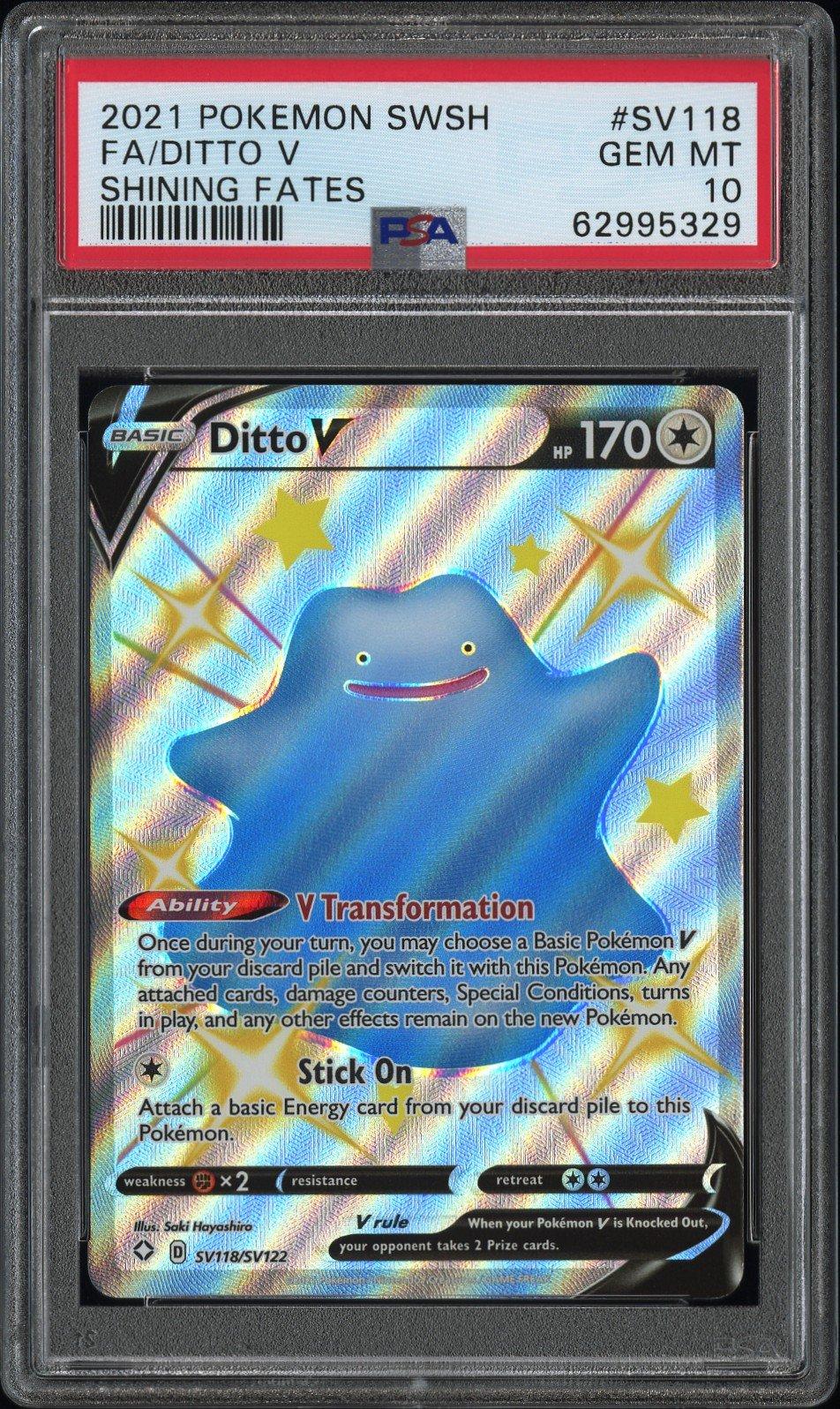 v⭐︎v Nissan / Infiniti Nissan OEM 98+ Spec Manual Transmission Assembly