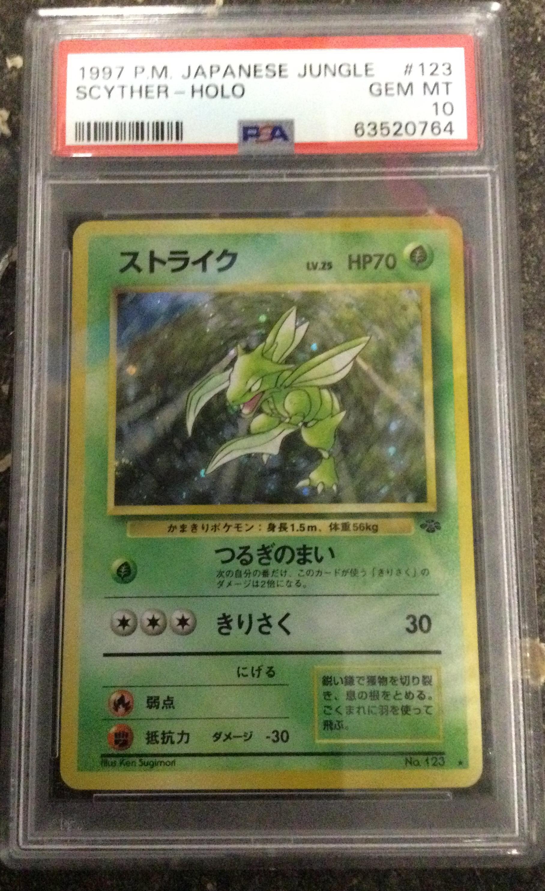 1997 Pokemon Japanese Jungle 123 Scyther-holo PSA 10 Graded Card