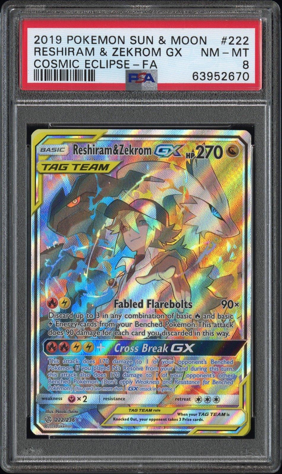 Kuroshige01★ Pikachu Zekrom GX 101/095 SR SM9 Tag Bolt Pokemon Card