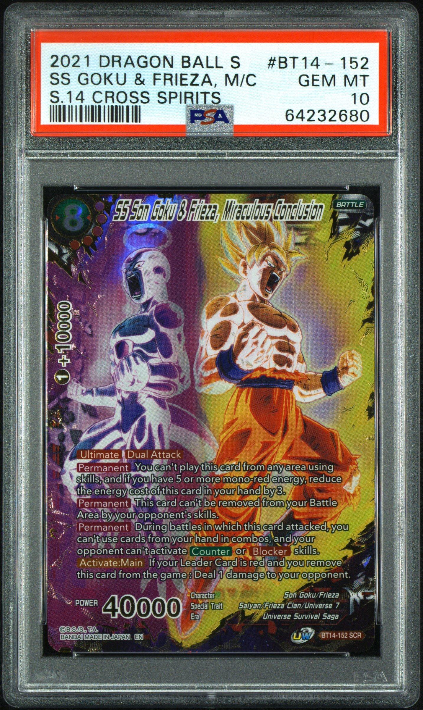 ドラゴンボールカード 1234 2021 Dragon Ball Super Card Game Series 14 Cross Spirits Bt14-152