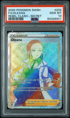 PSA10 イベルタル yveltal シャイニースター 2020 117 40 PSA 9 MINT 2020 Pokemon Japanese Shiny Star YVELTAL #117