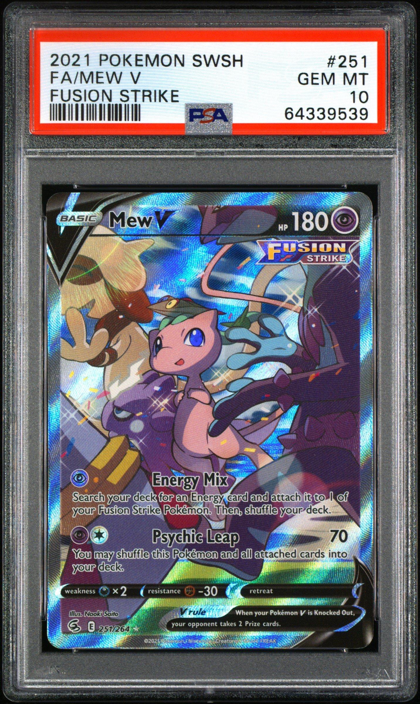 Mew V SA 2021 Fusion Strike グレード10 ポケモン Pokemon Fusion Strike Mew V 113/264 TCC Graded Gem Mint 10