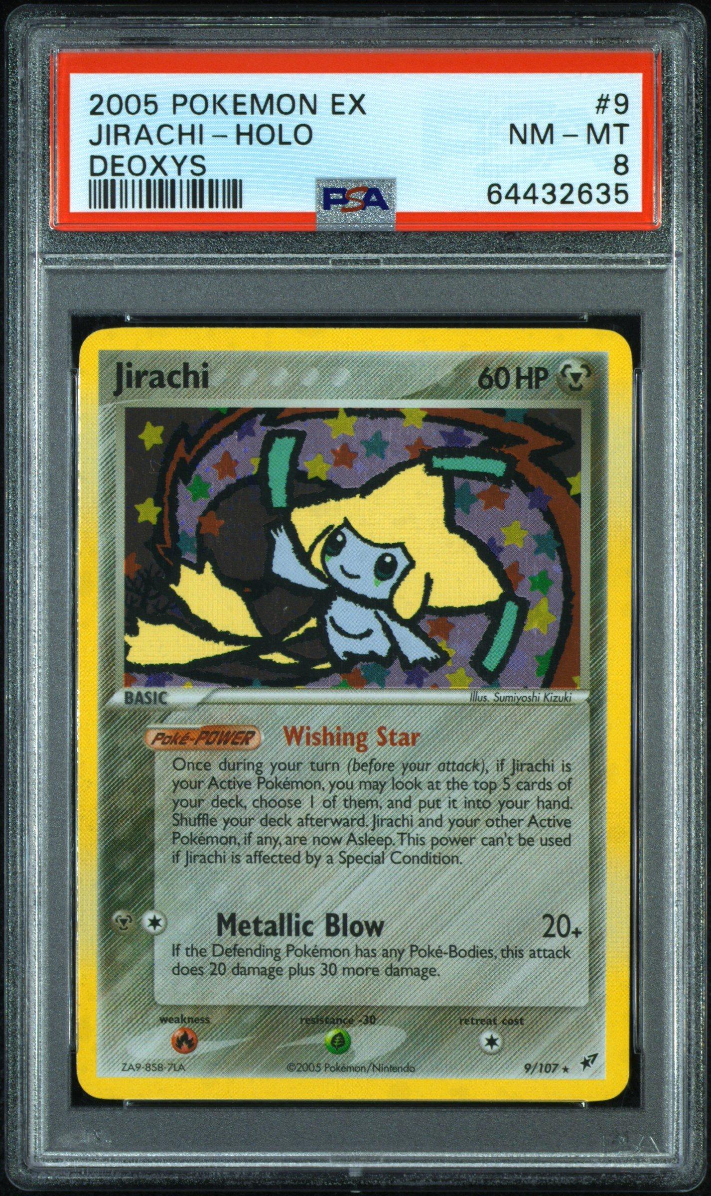 deoxy pokemon card Professor Kukui (148/149) [Sun & Moon: Base Set] – Gamers Paradise main image 1