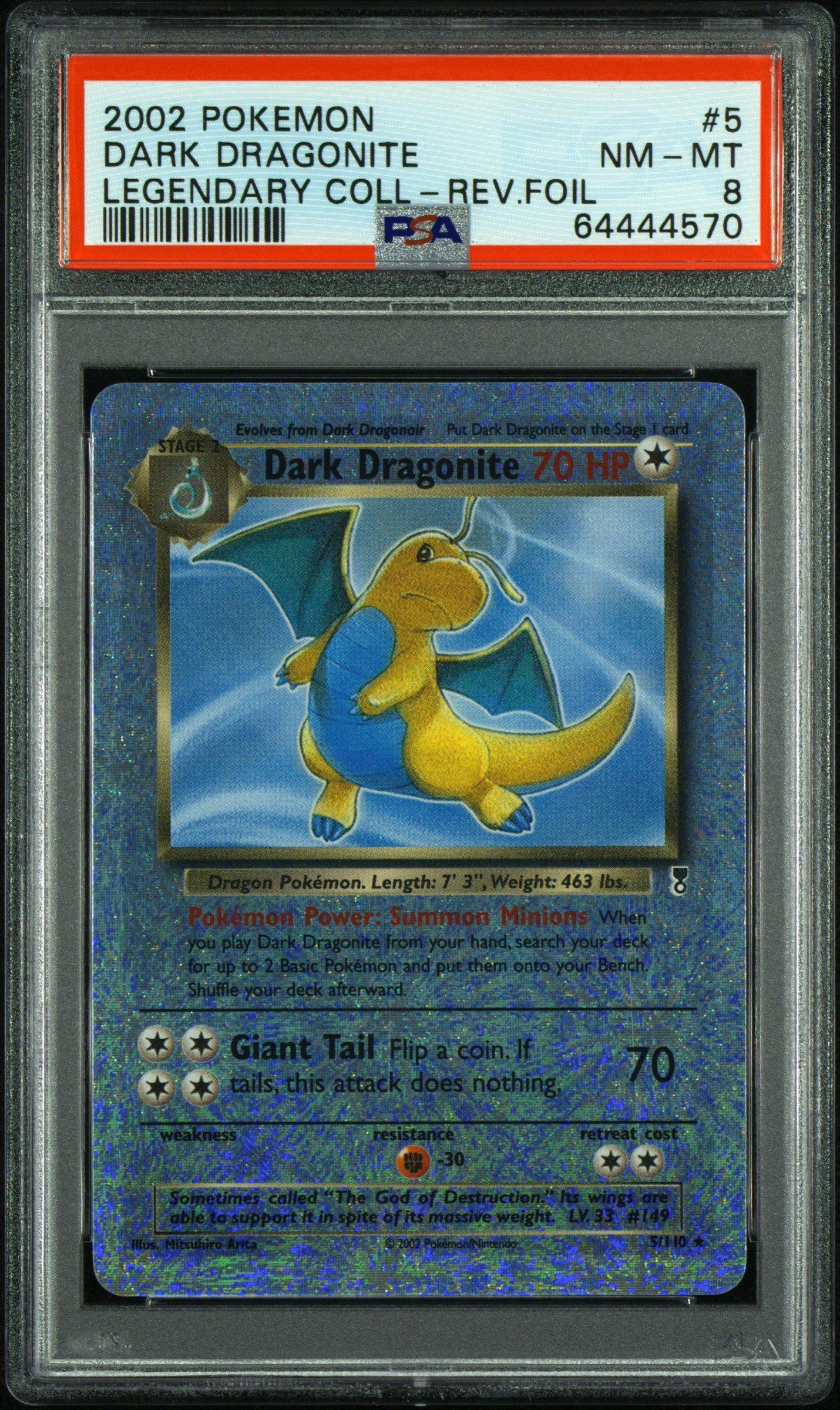 【PSA 8】ポケモンカードダス カイリュー Dragonite PSA 8】ポケモンカードダス カイリュー Dragonite PSA8以下