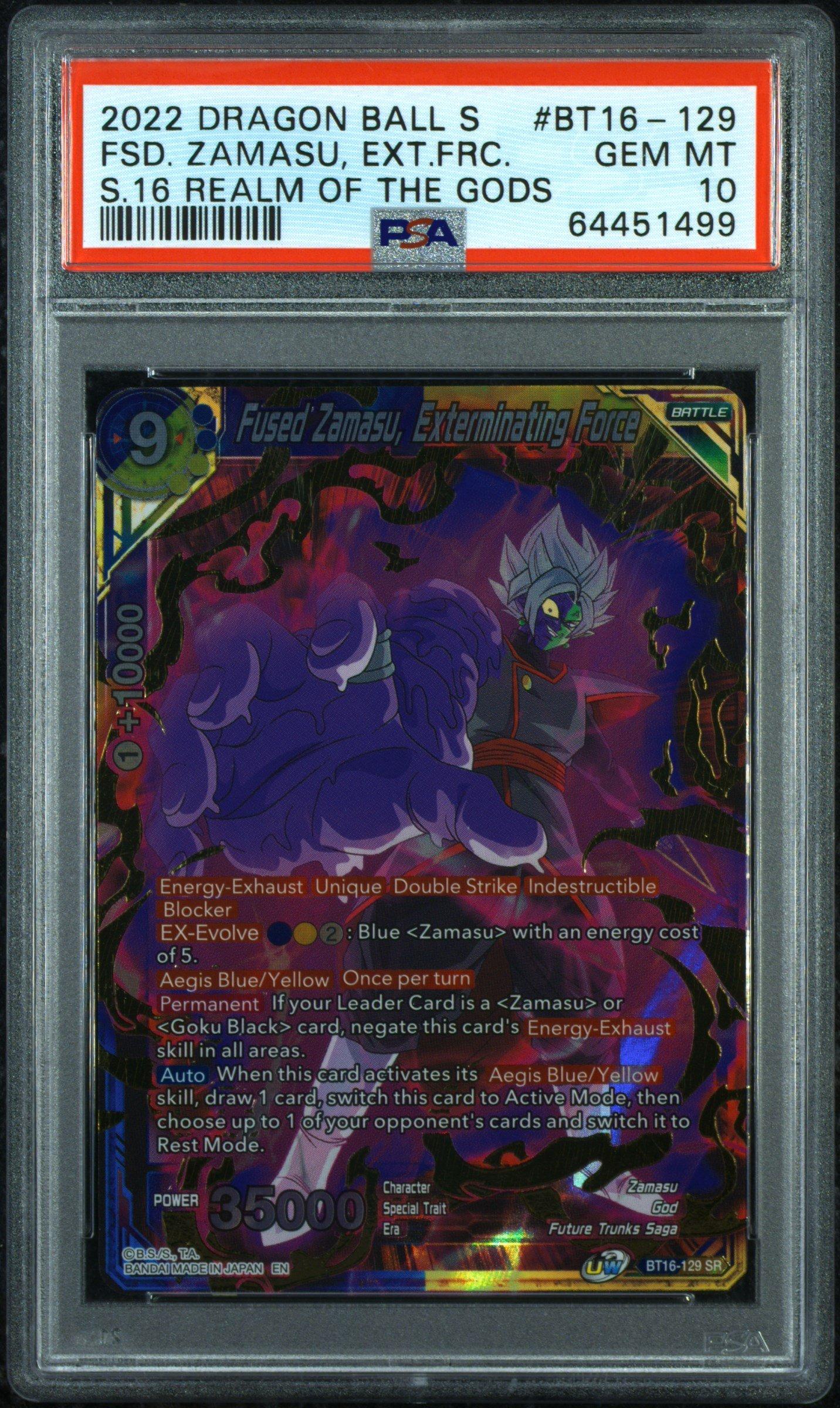 2022 Dragon Ball Super Card Game Series 16 Realm Of The Gods Bt16