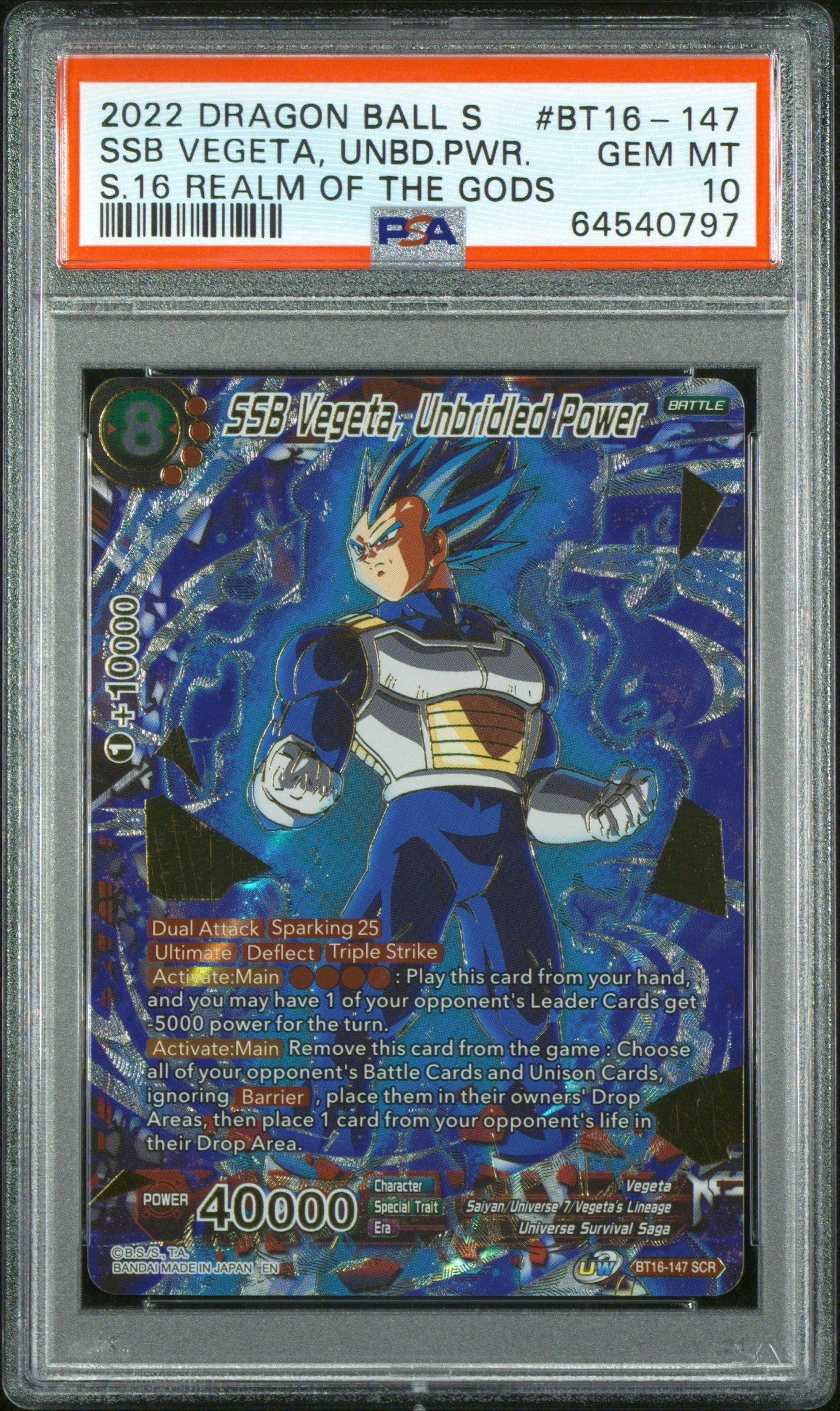2022 Dragon Ball Super Card Game Series 16 Realm Of The Gods Bt16-147 Ssb  Vegeta, Unbridled Power Secret Rare PSA 10 Graded Card | GameStop