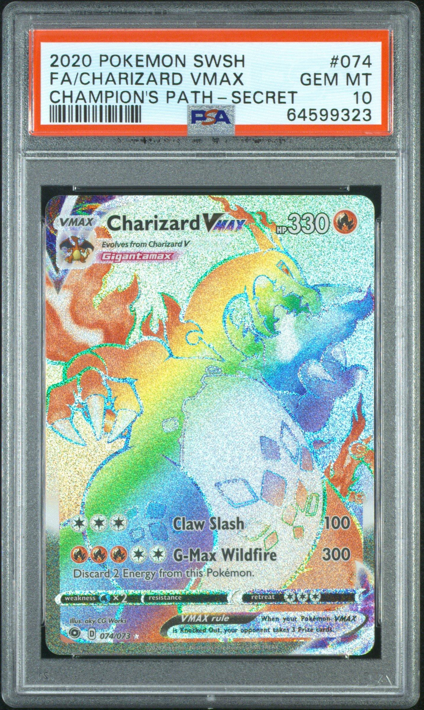 ポケモンカード　Pokemon card リザードンGX | ポケモンカードゲーム公式ホームページ