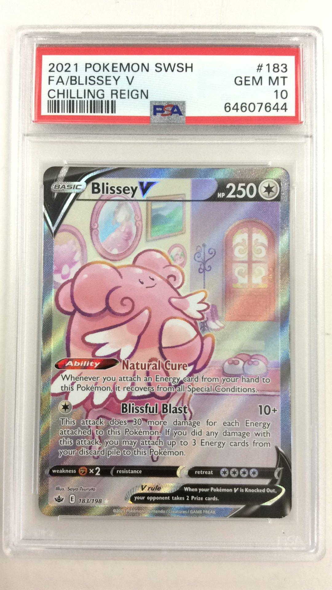 2021 Pokemon Sword & Shield Chilling Reign 183 Full Art/blissey V