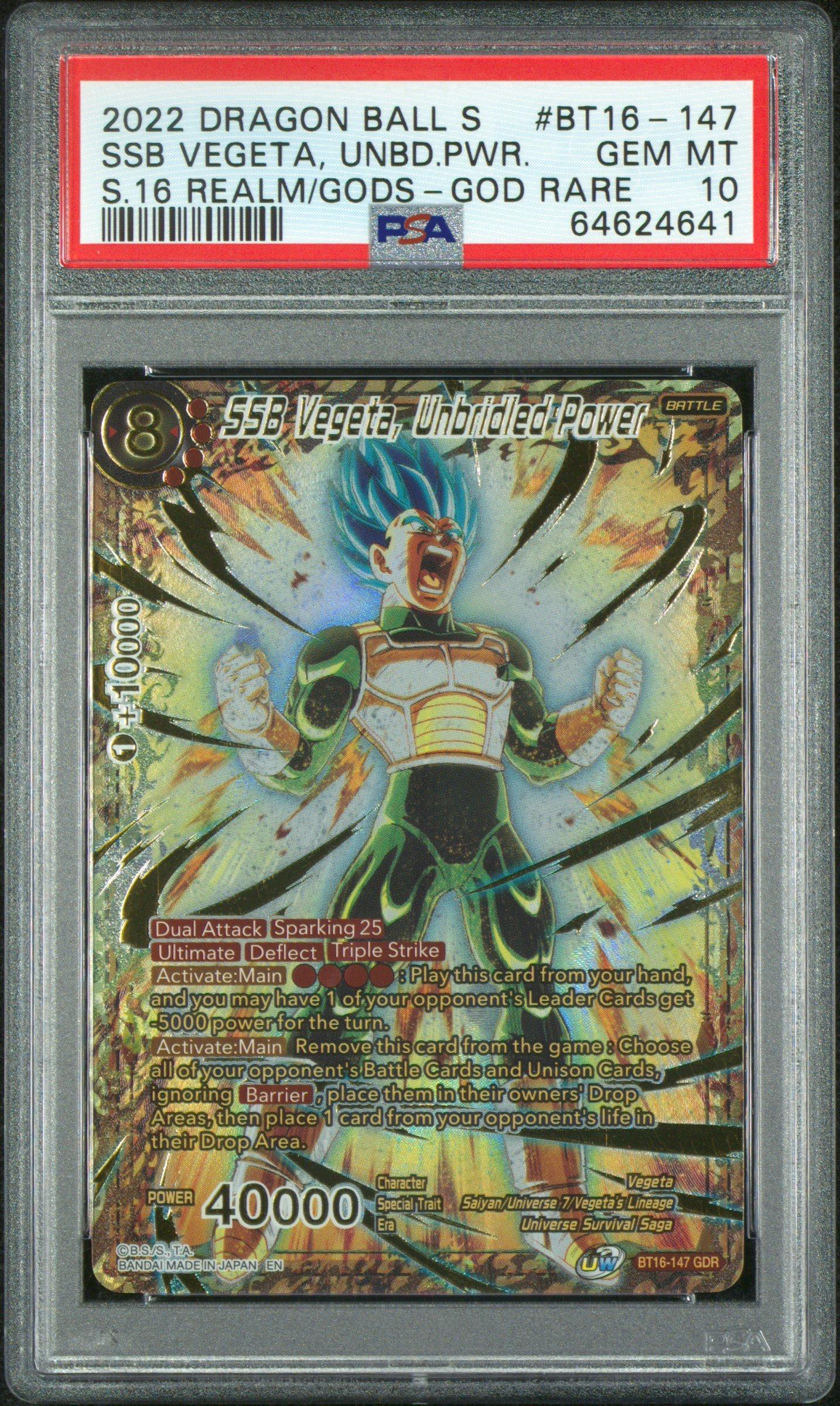 2022 Dragon Ball Super Card Game Series 16 Realm Of The Gods Bt16