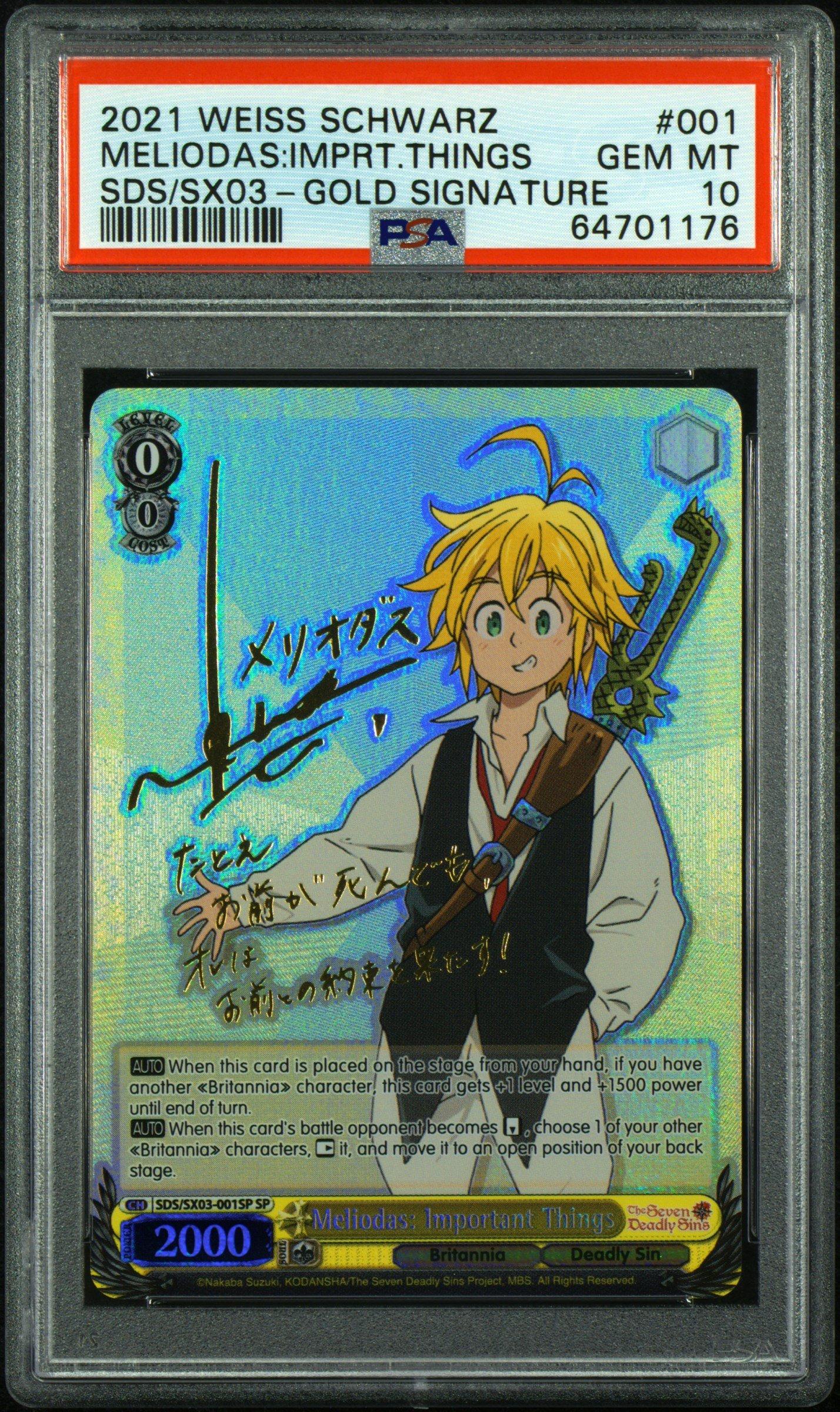 weiss schwarz graded cards Javelin Trial Deck SP, 2021 Weiss Schwarz The Seven