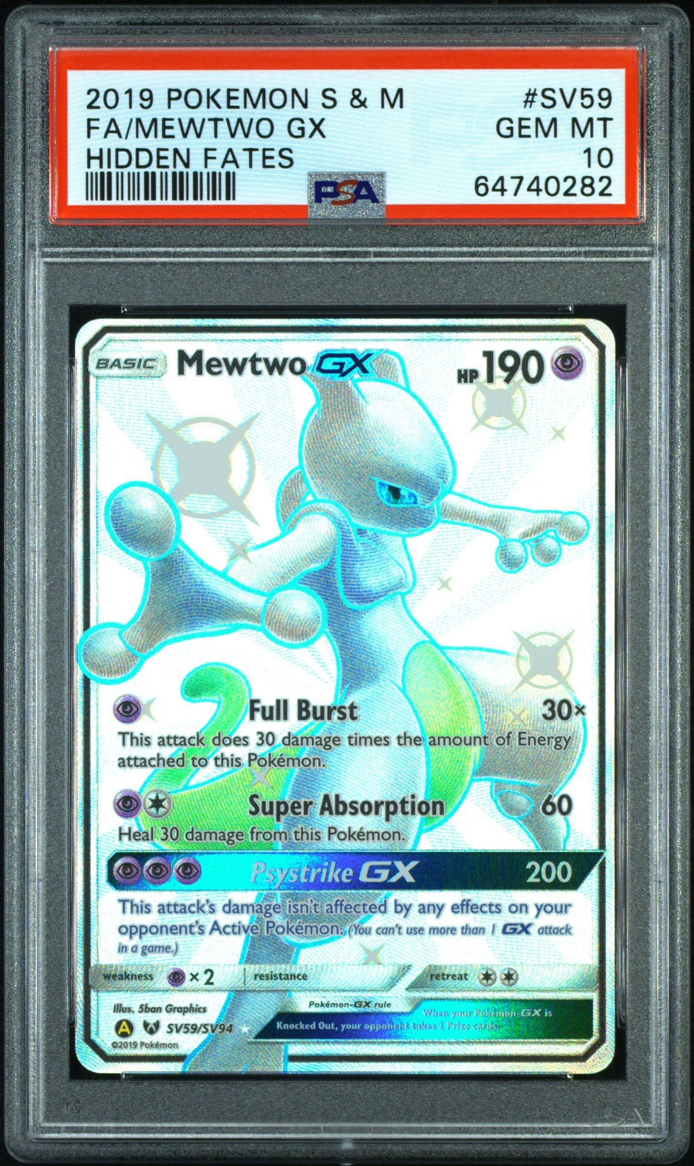 MEMちょssp psa10 $_57.PNG?set_id=880000500F