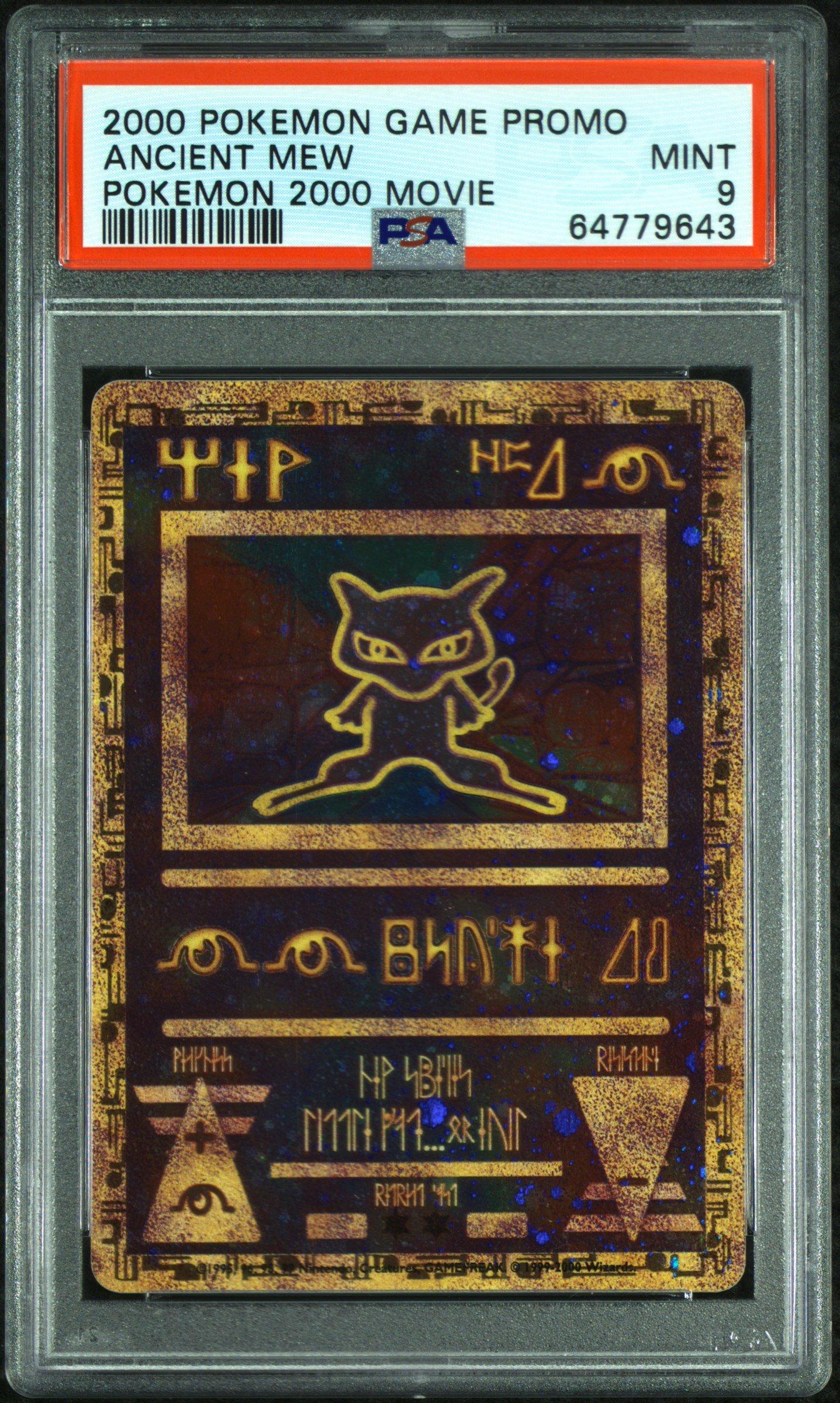 2000-pokemon-game-movie-null-ancient-mew-psa-9-gamestop