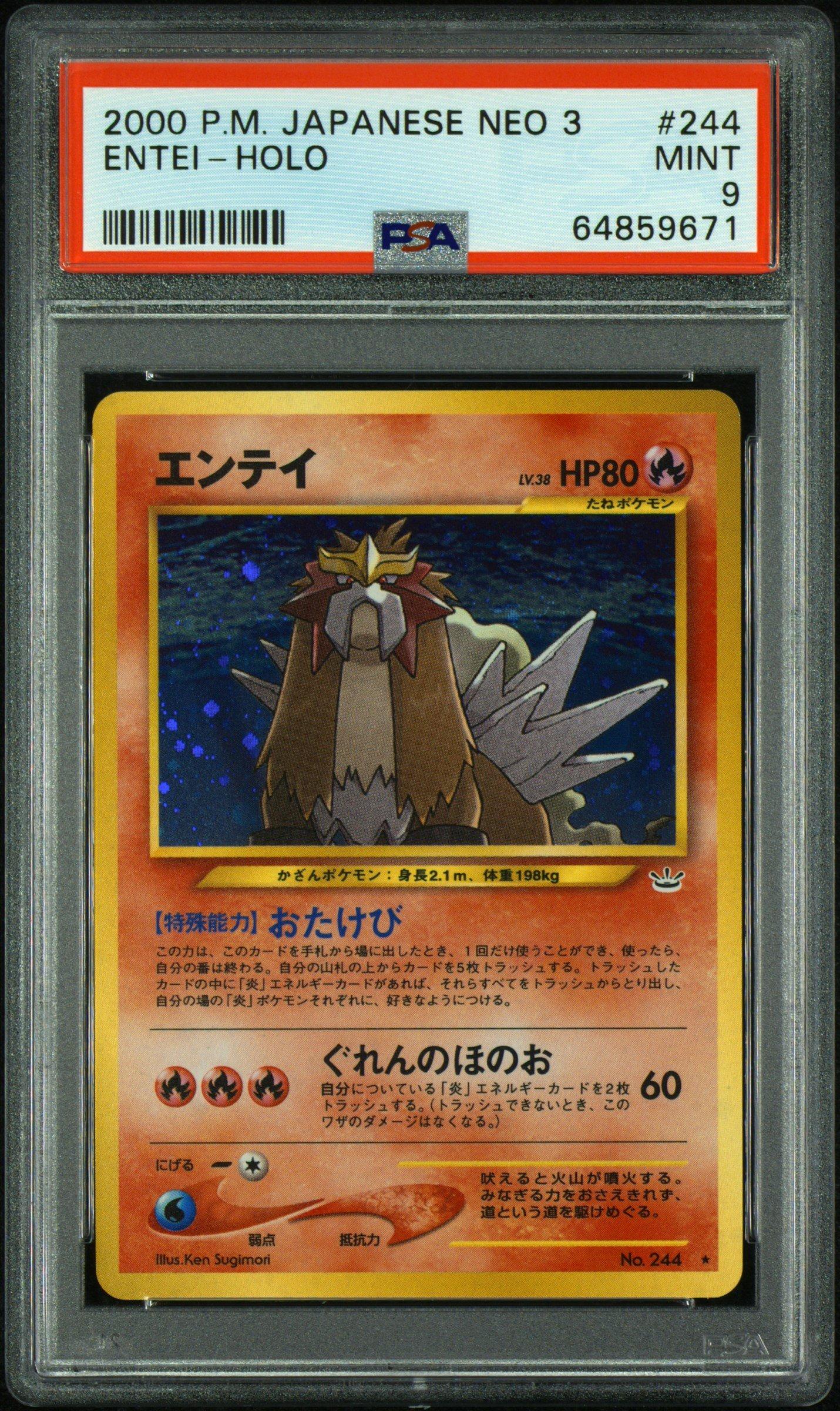 clay pokemon cards Pokemon Cards Clay Burst Booster Box sv2D Korean ver. – Pokioh