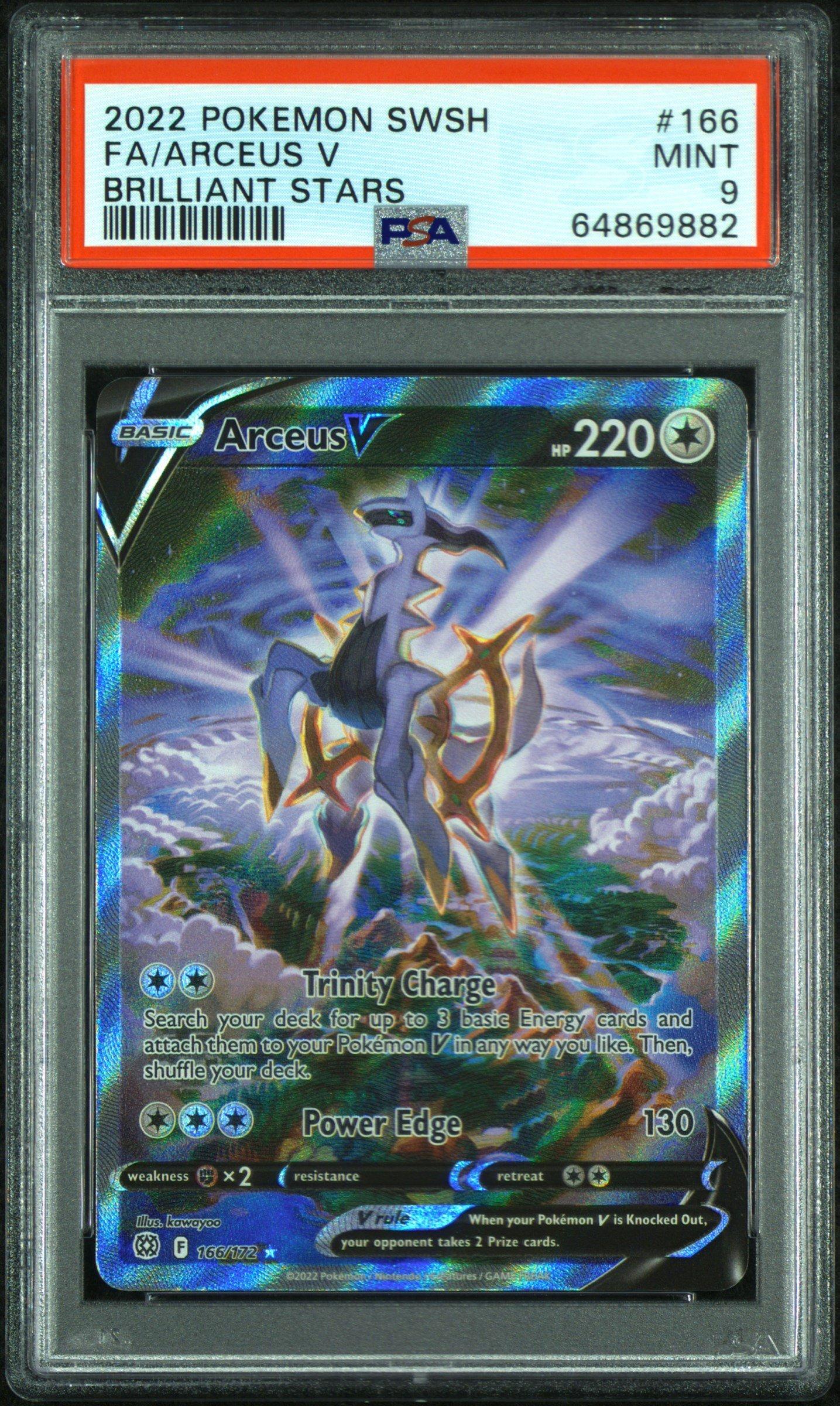 PSA9 ポケモンカード 2022 2022 Pokemon Lost Origin ENAMORUS V #082 PSA 9 Mint | eBay