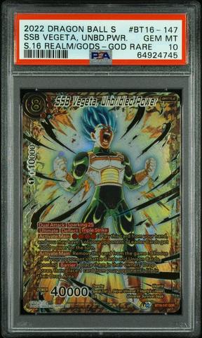 2022 Dragon Ball Super Card Game Series 16 Realm Of The Gods Bt16