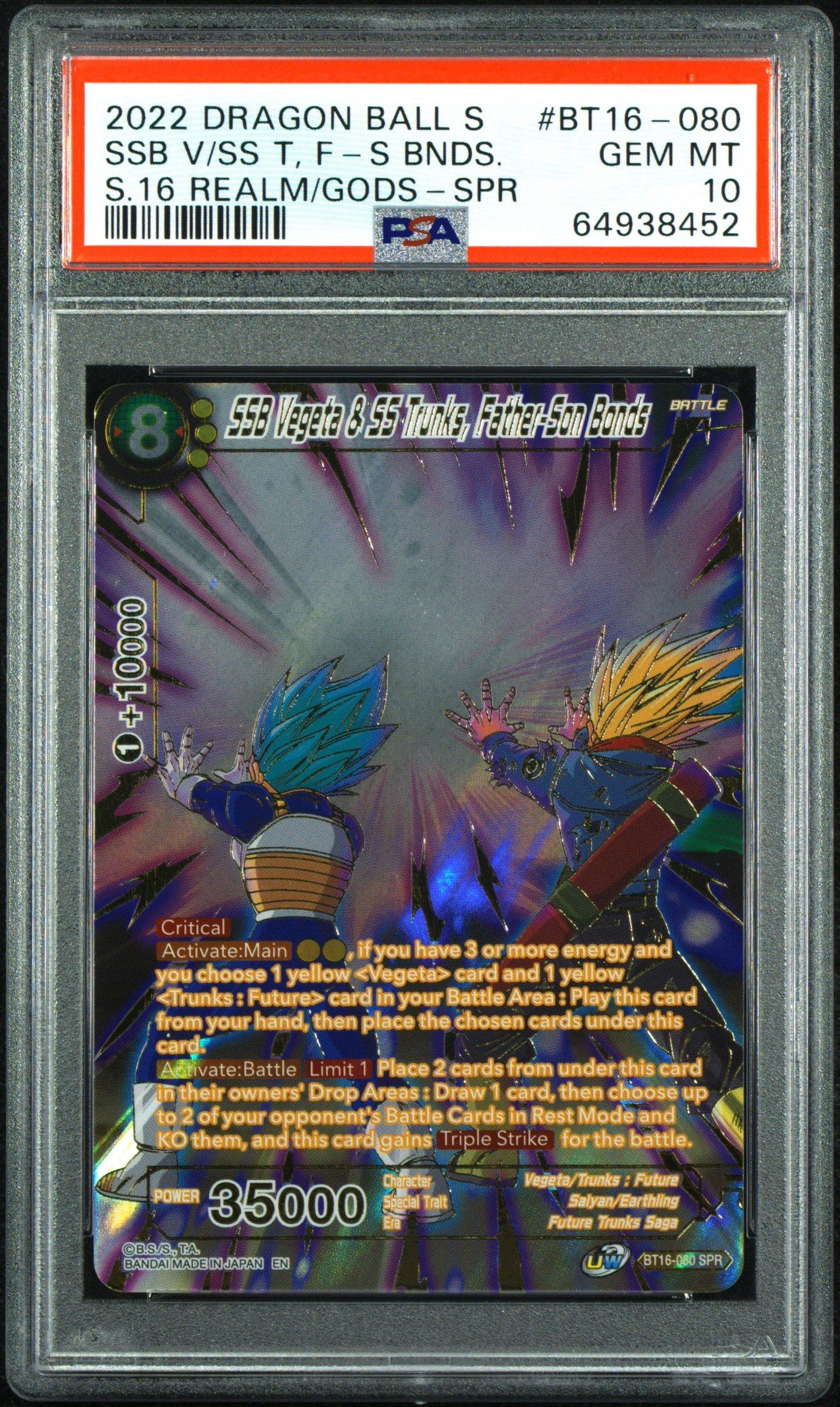 DRAGON BALL SUPER CARD GAME SERIES 16 REALM OF THE GODS 2022 Dragon Ball  Super Card Game Series 16 Realm Of The Gods Bt16-080 Ssb V/ss T, F PSA 10 |  MarketFair Shoppes