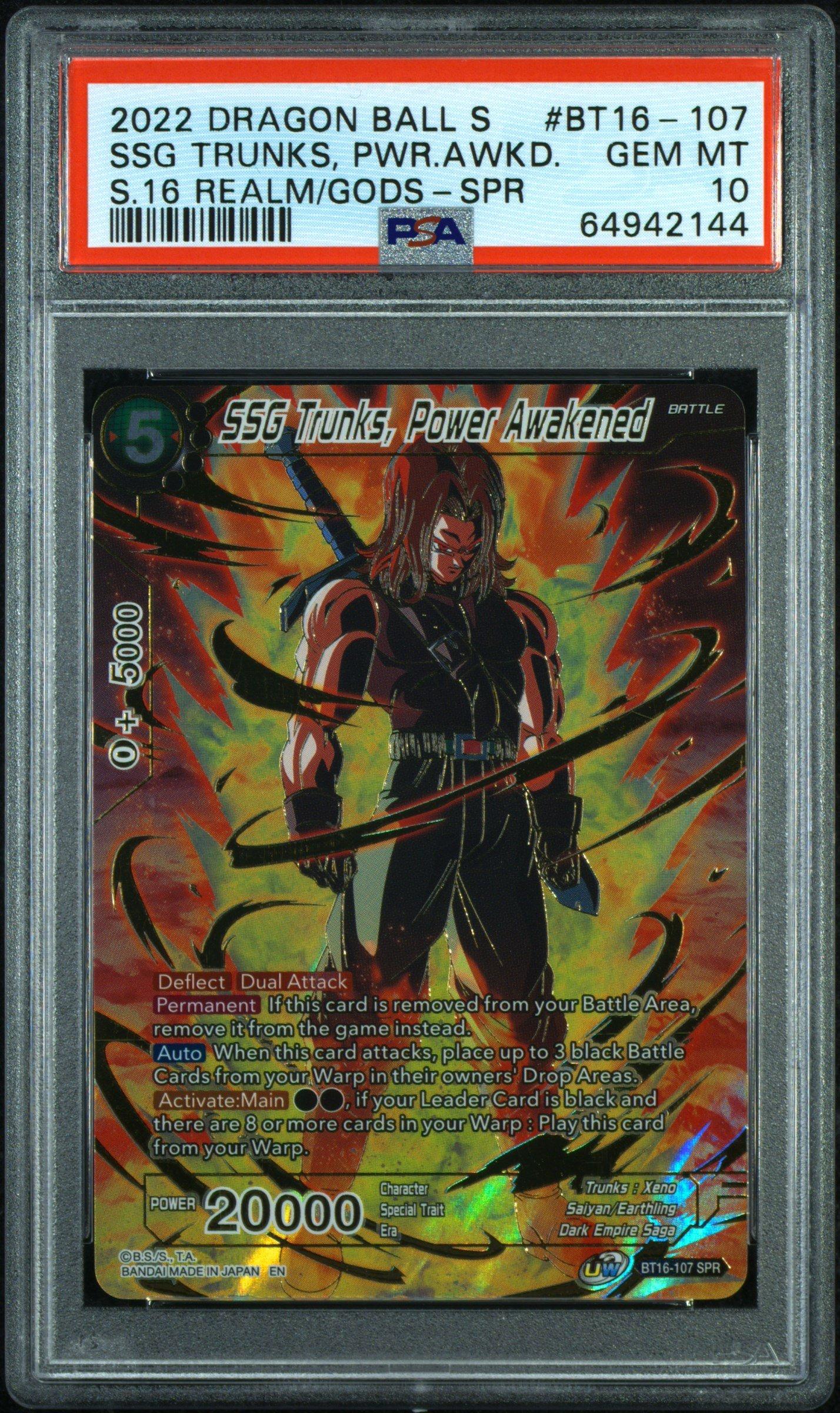 2022 Dragon Ball Super Card Game Series 16 Realm Of The Gods Bt16-107 Ssg Trunks
