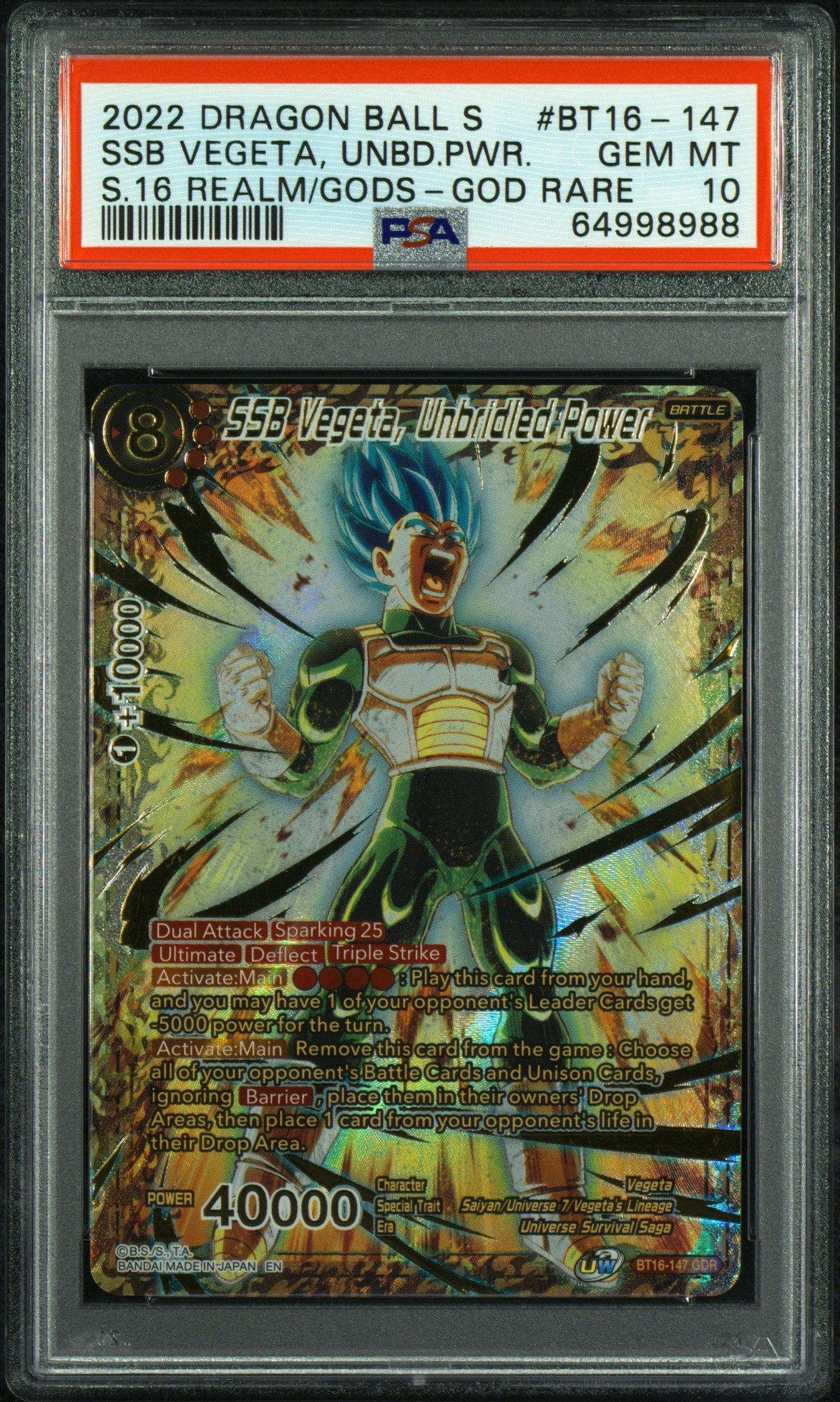 2022 Dragon Ball Super Card Game Series 16 Realm Of The Gods Bt16