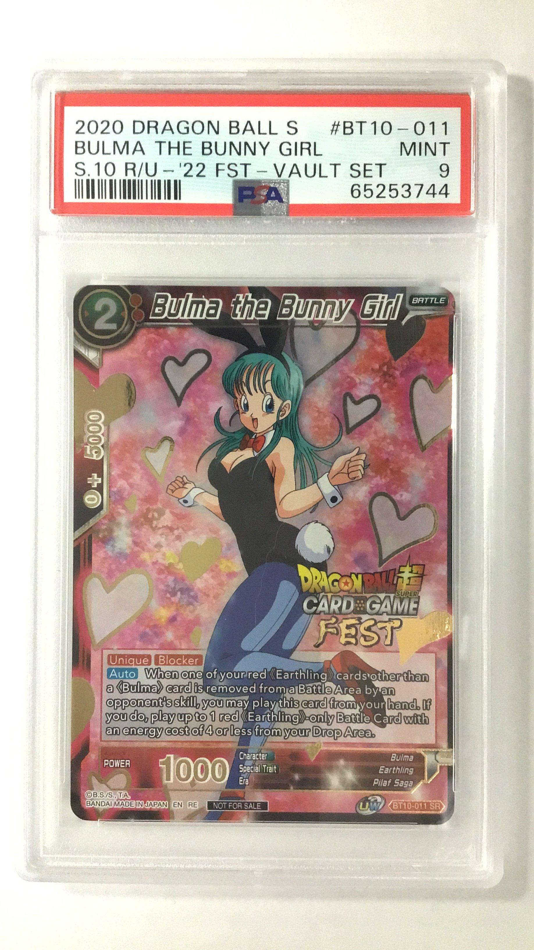 2022 Dragon Ball Super Card Game Fest 2021 Vault Set Bt10-011