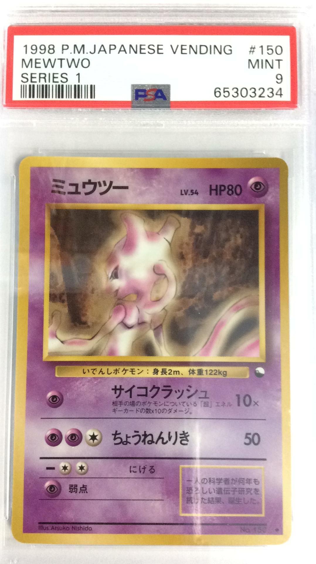 モンステラ・ポトス 88opqo88 モンステラ・ポトス 88opqo88 モンステラ・ポトス 88opqo88