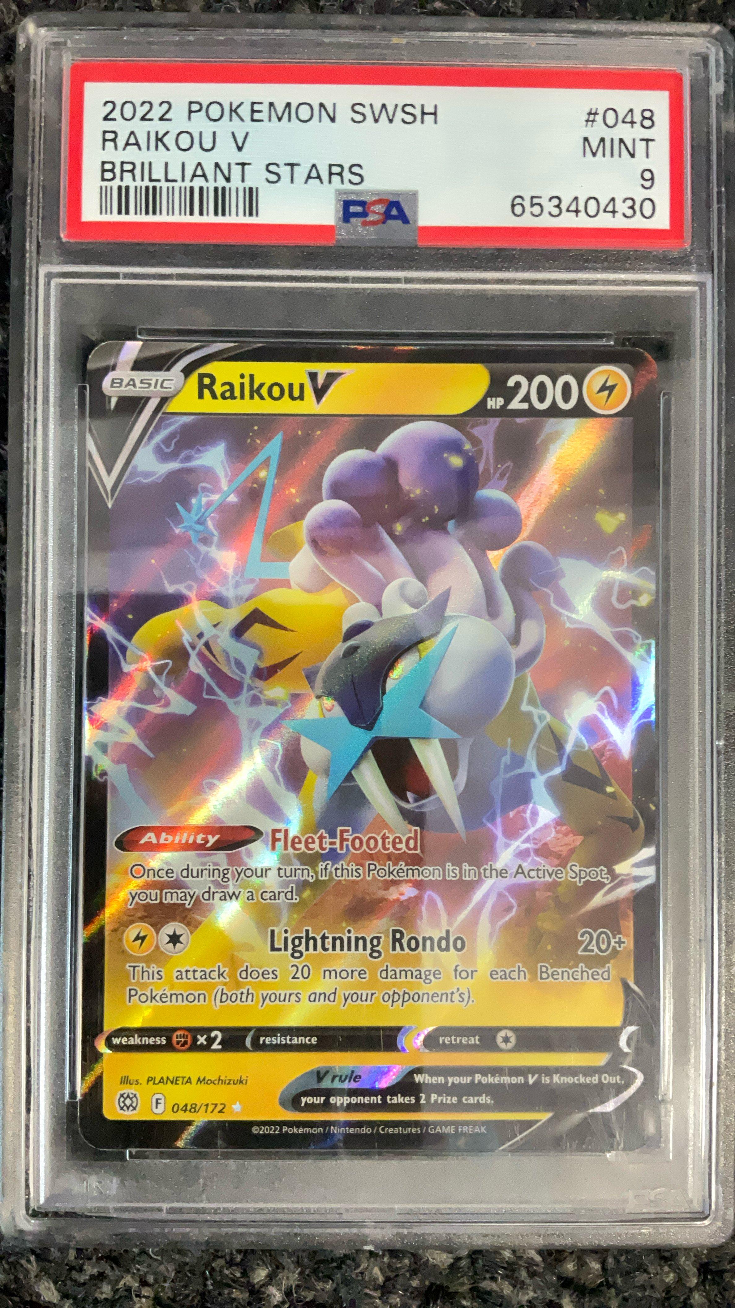 pokemon cards raikou Raikou - 048/132 (Cosmo Holo) 48 - ME01 Mega Evolution Holofoil