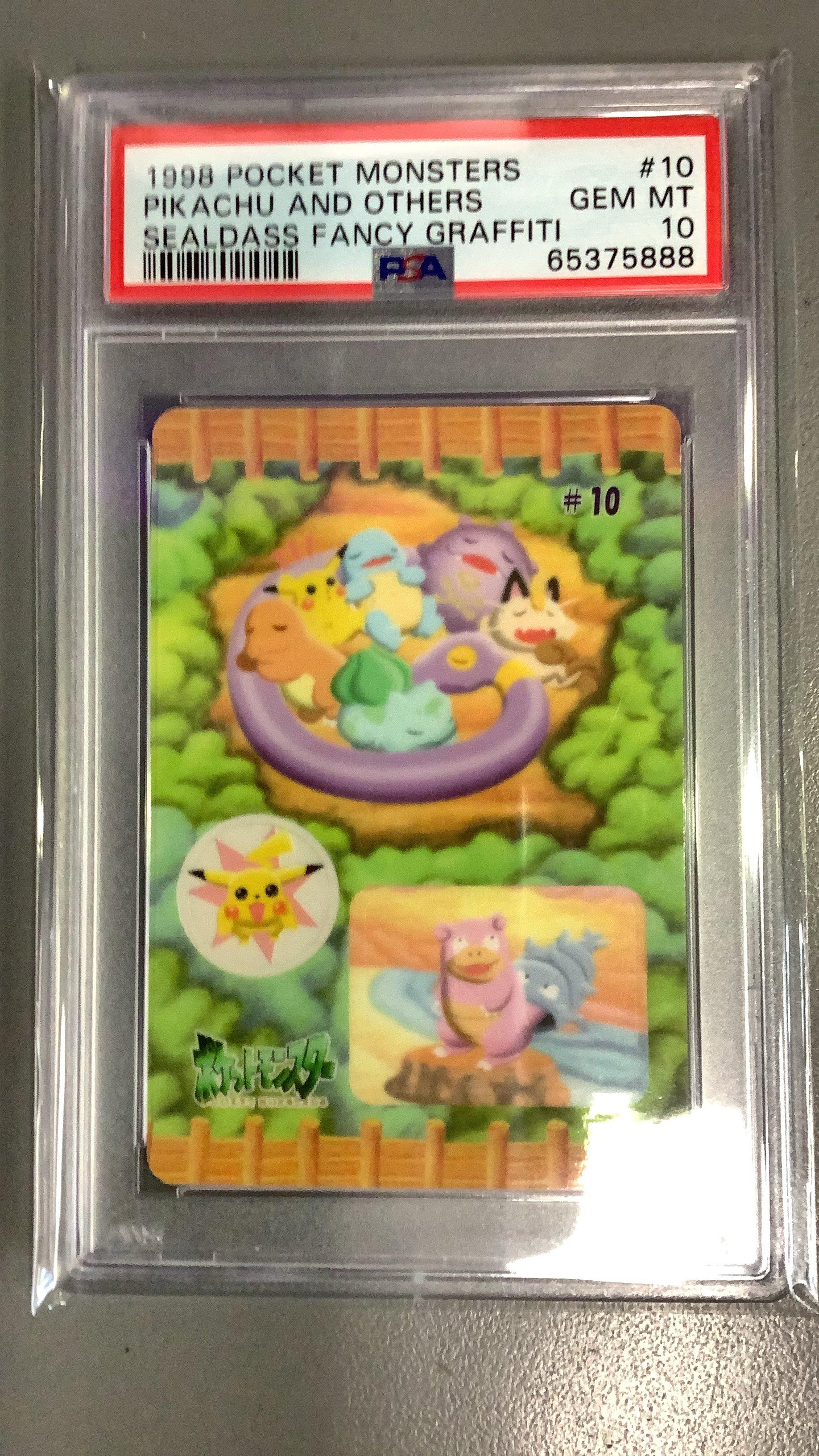 1998 Pocket Monsters Sealdass Fancy Graffiti 10 Pikachu And Others