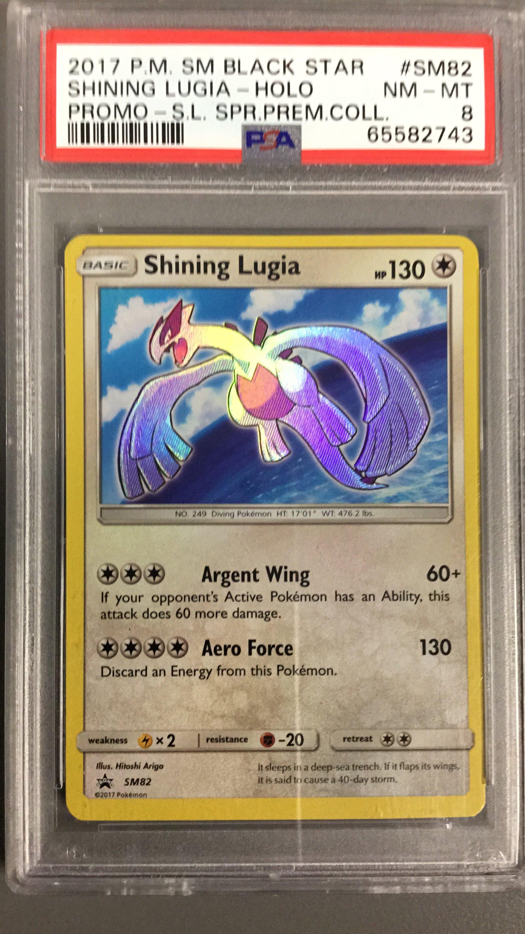 2017 Pokemon Sm Black Star Promo Sm82 Shining Lugia-holo Shining