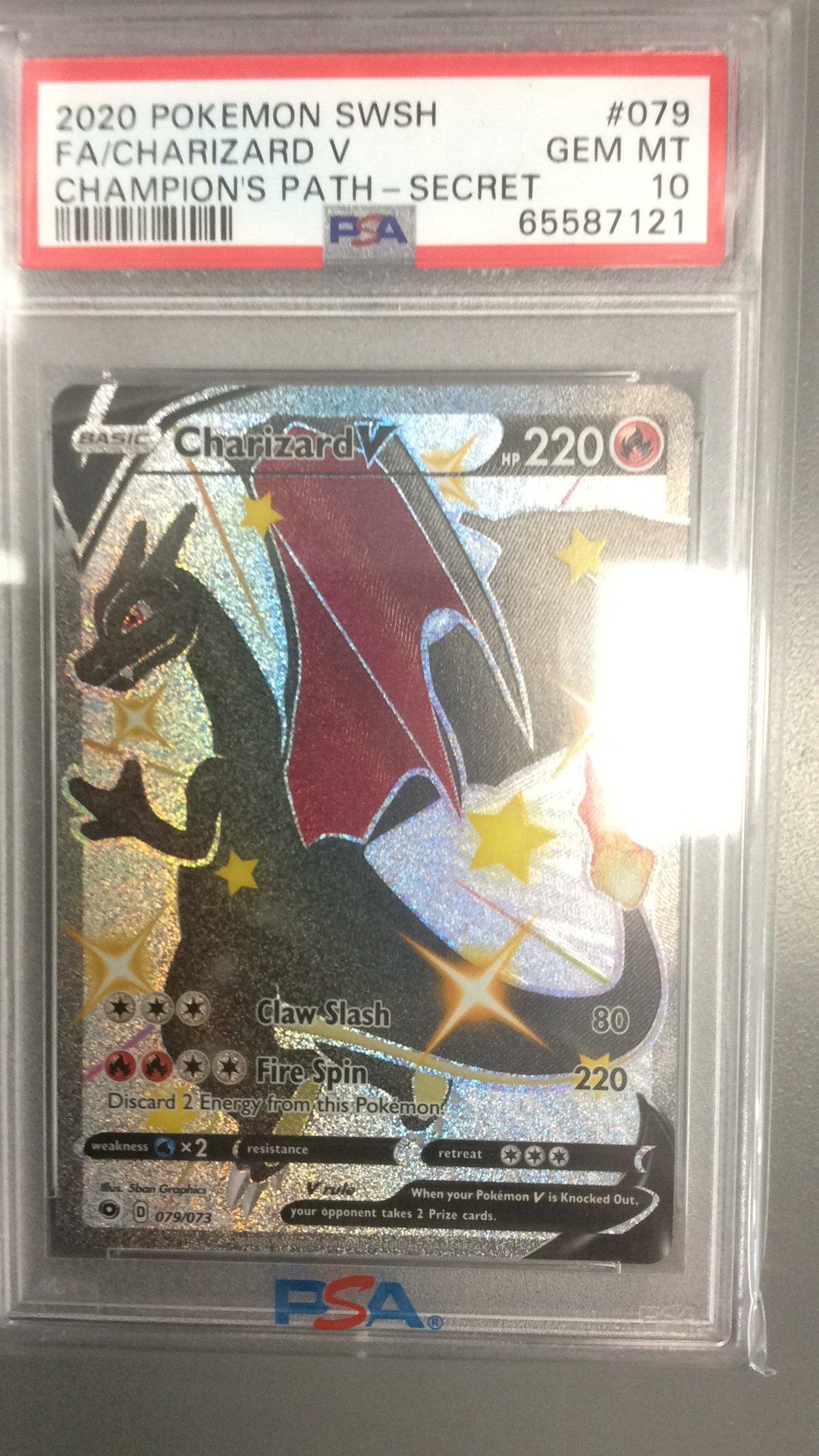 2020 Pokemon Sword & Shield Champion's Path 079 Full Art